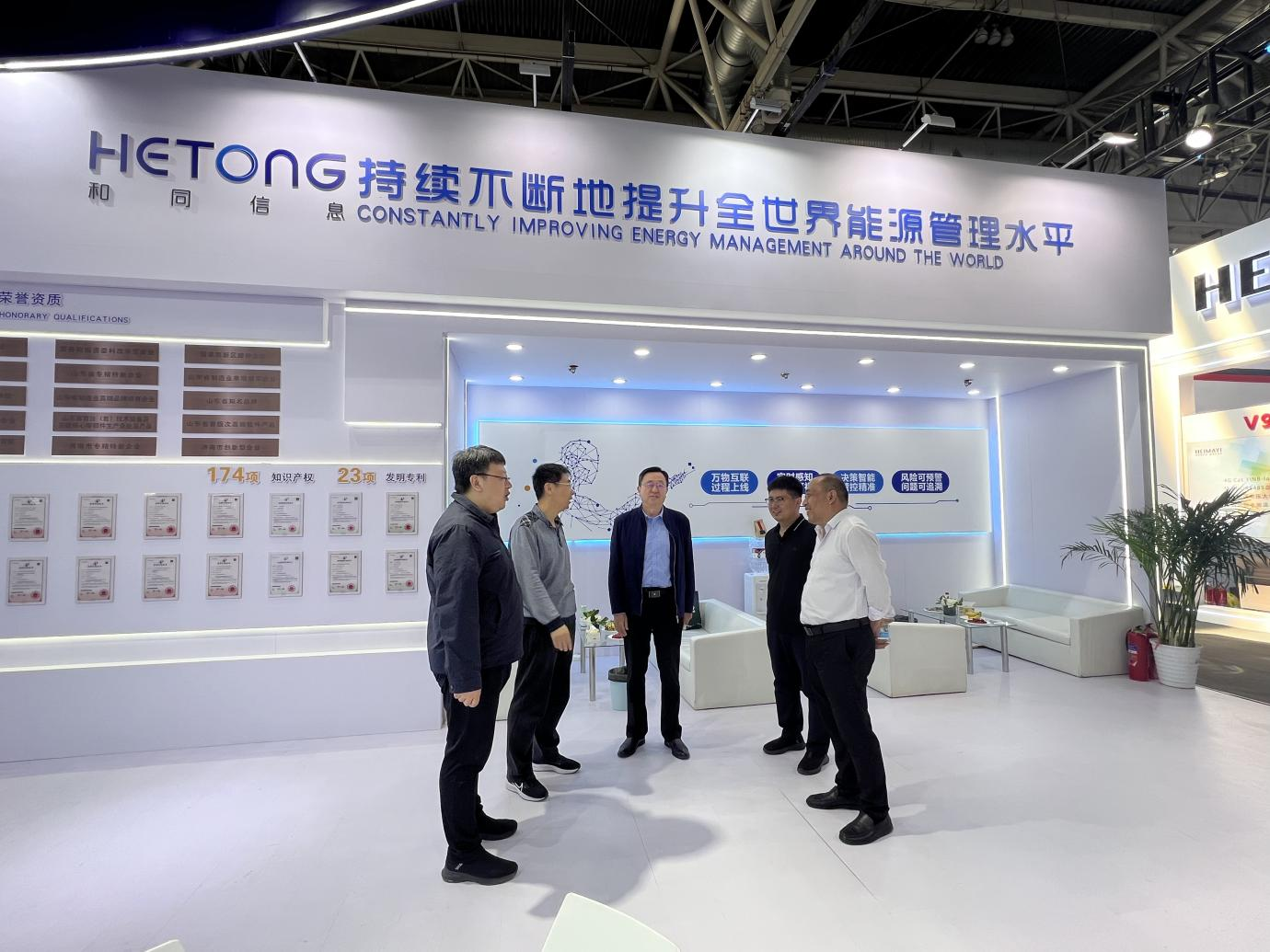 壹定发·(EDF)最新官方网站