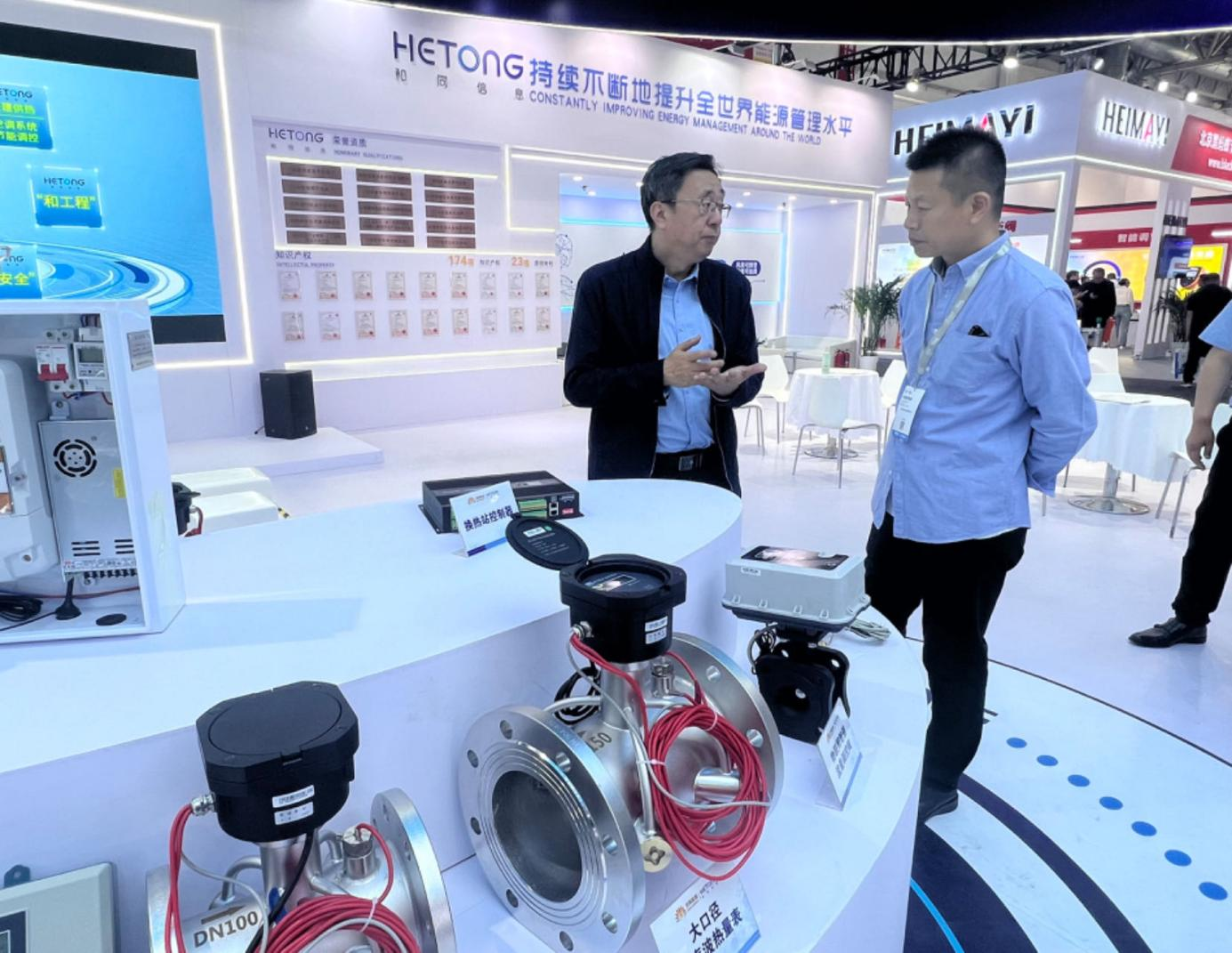 壹定发·(EDF)最新官方网站