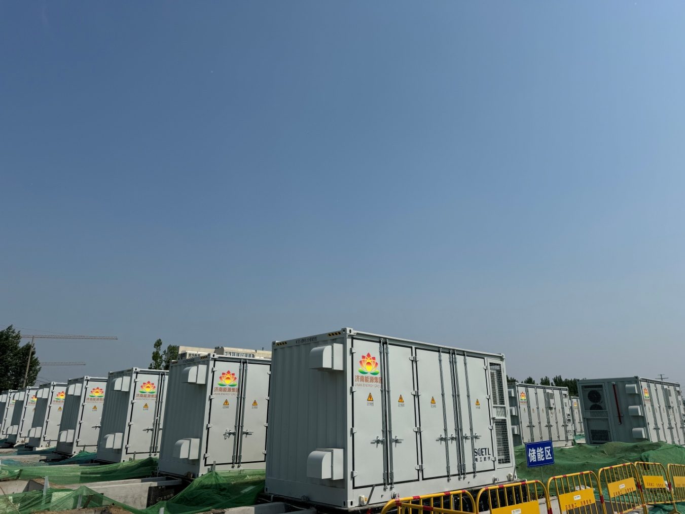 壹定发·(EDF)最新官方网站