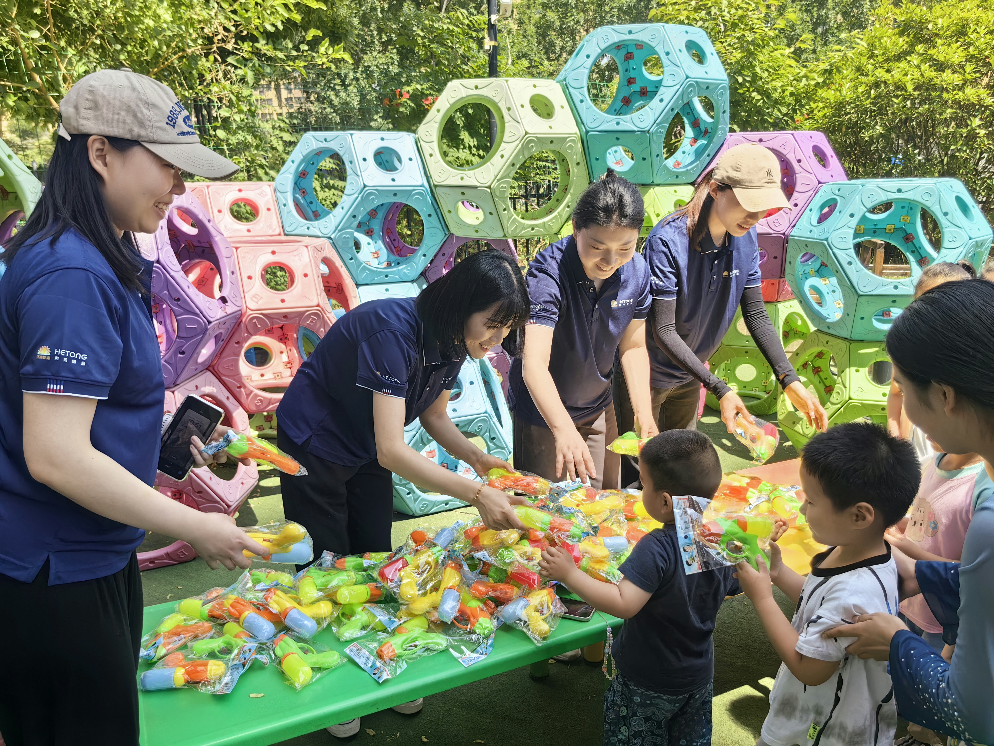 壹定发·(EDF)最新官方网站