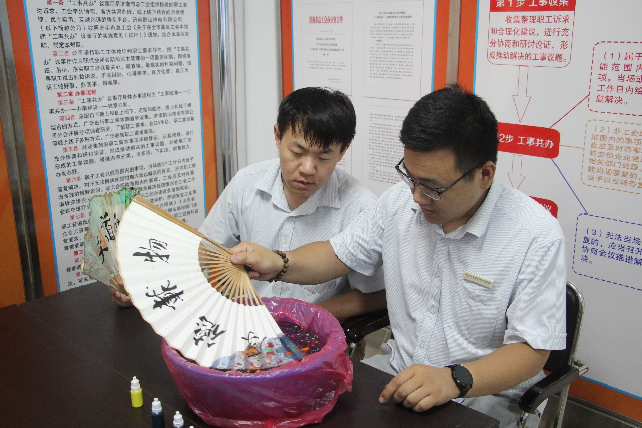 壹定发·(EDF)最新官方网站