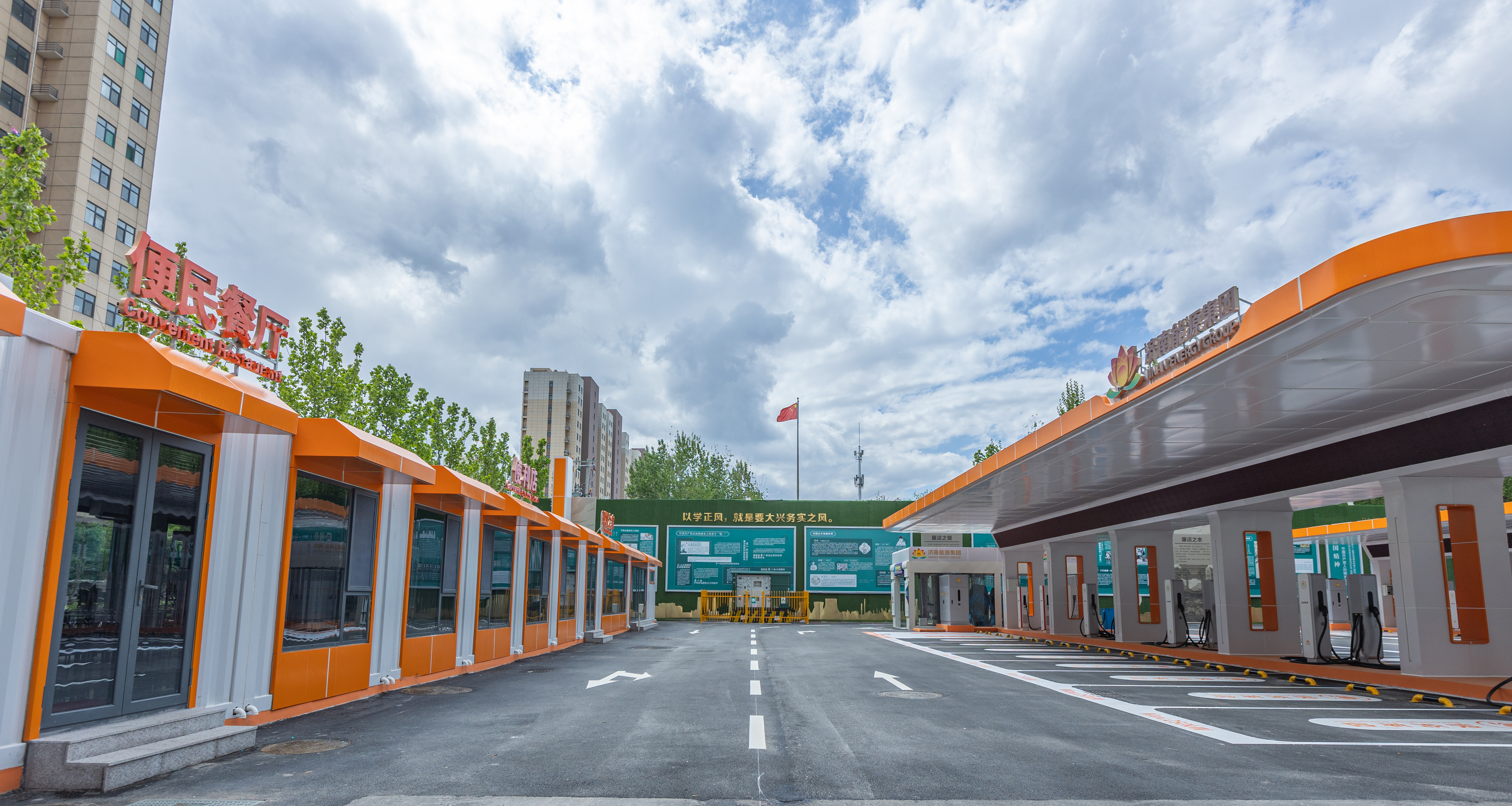 壹定发·(EDF)最新官方网站