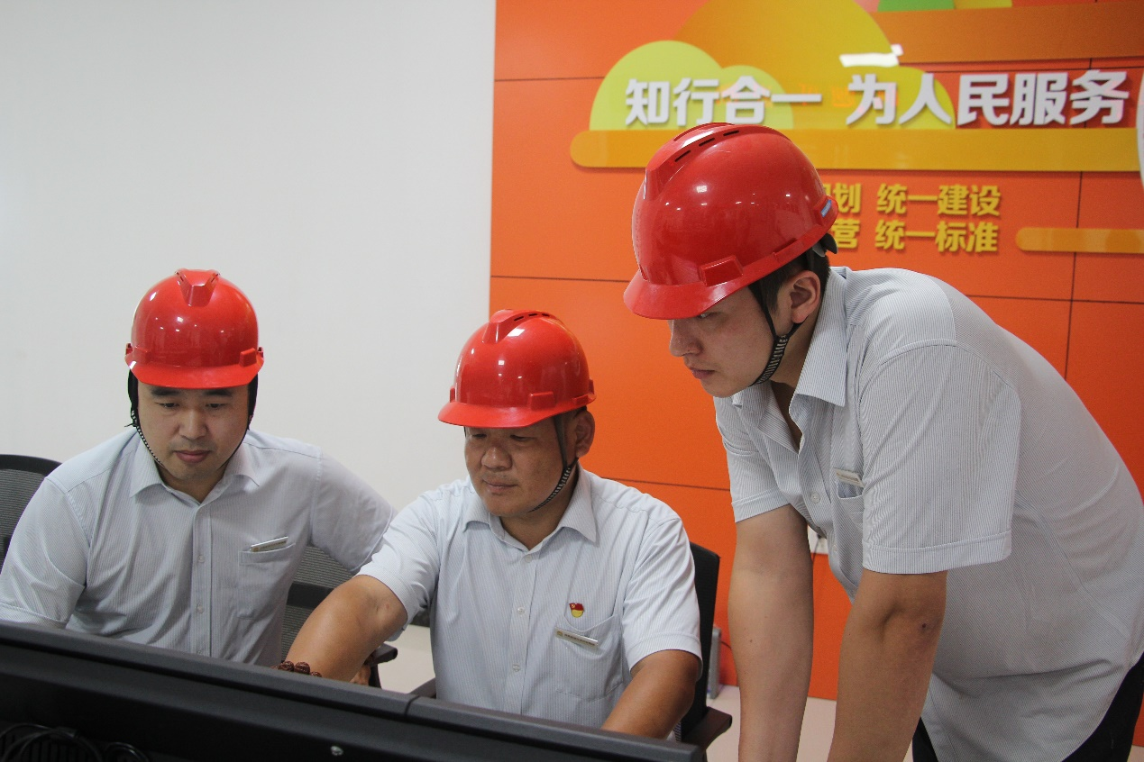 壹定发·(EDF)最新官方网站