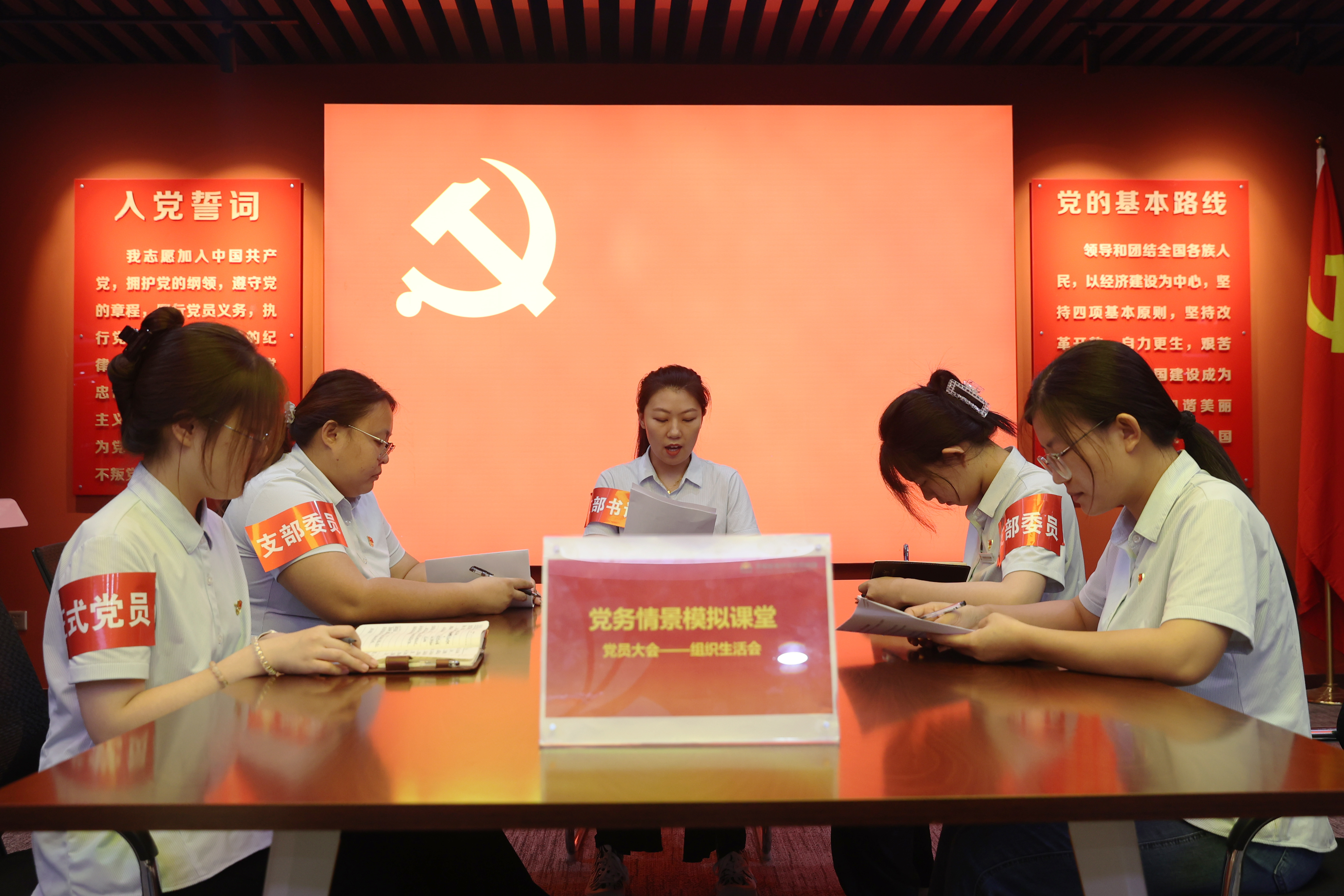 壹定发·(EDF)最新官方网站