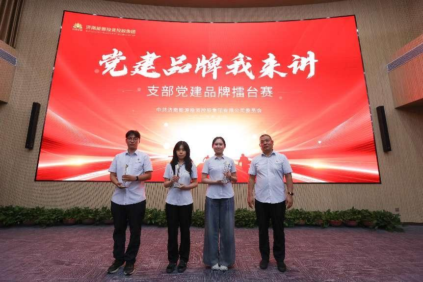 壹定发·(EDF)最新官方网站