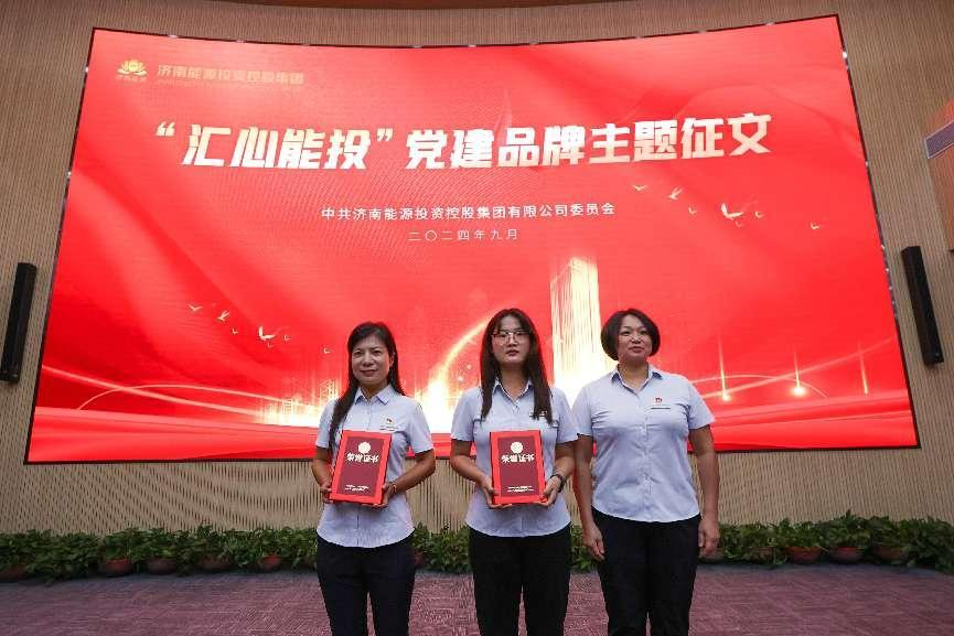 壹定发·(EDF)最新官方网站