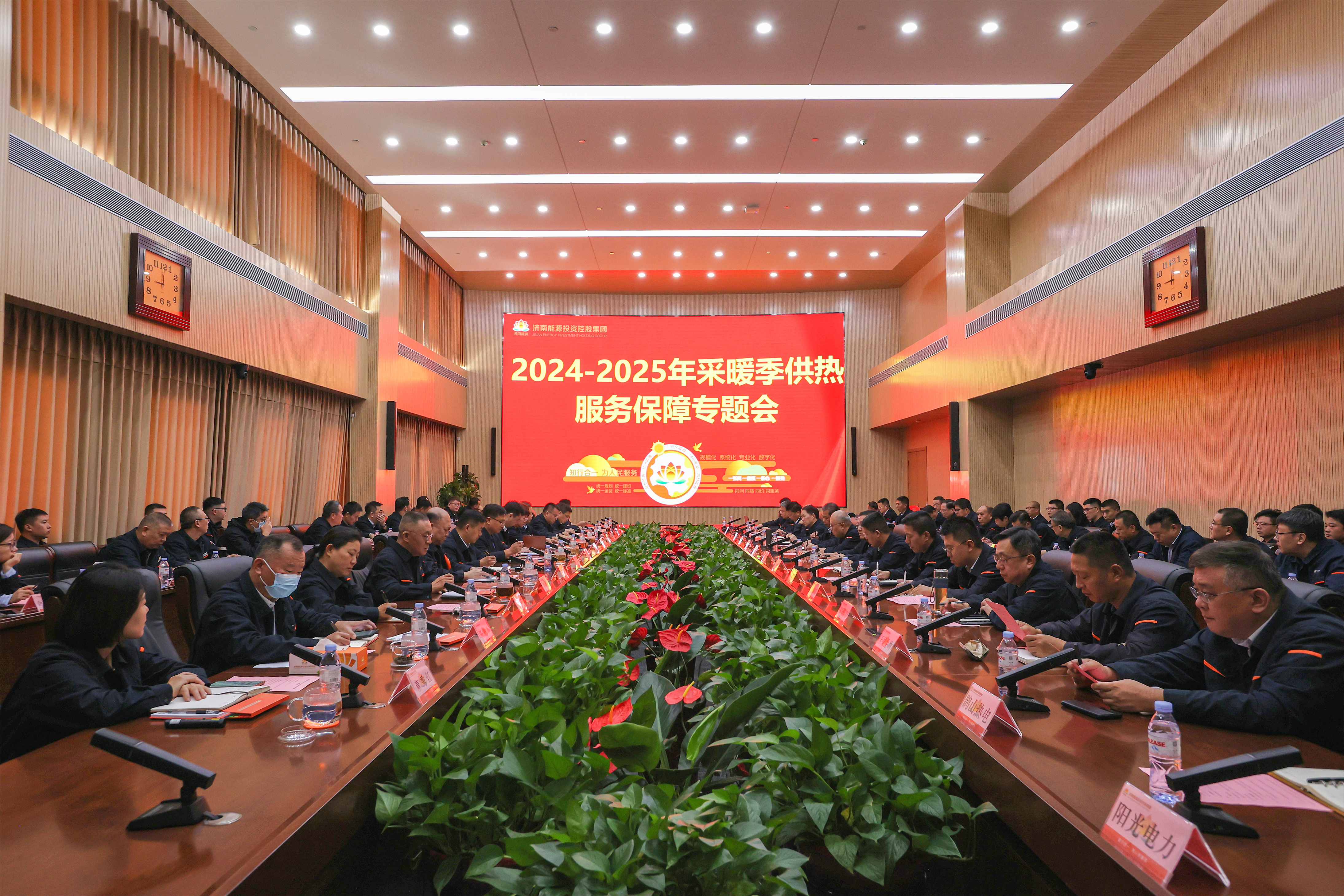 壹定发·(EDF)最新官方网站