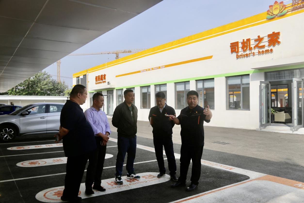 壹定发·(EDF)最新官方网站