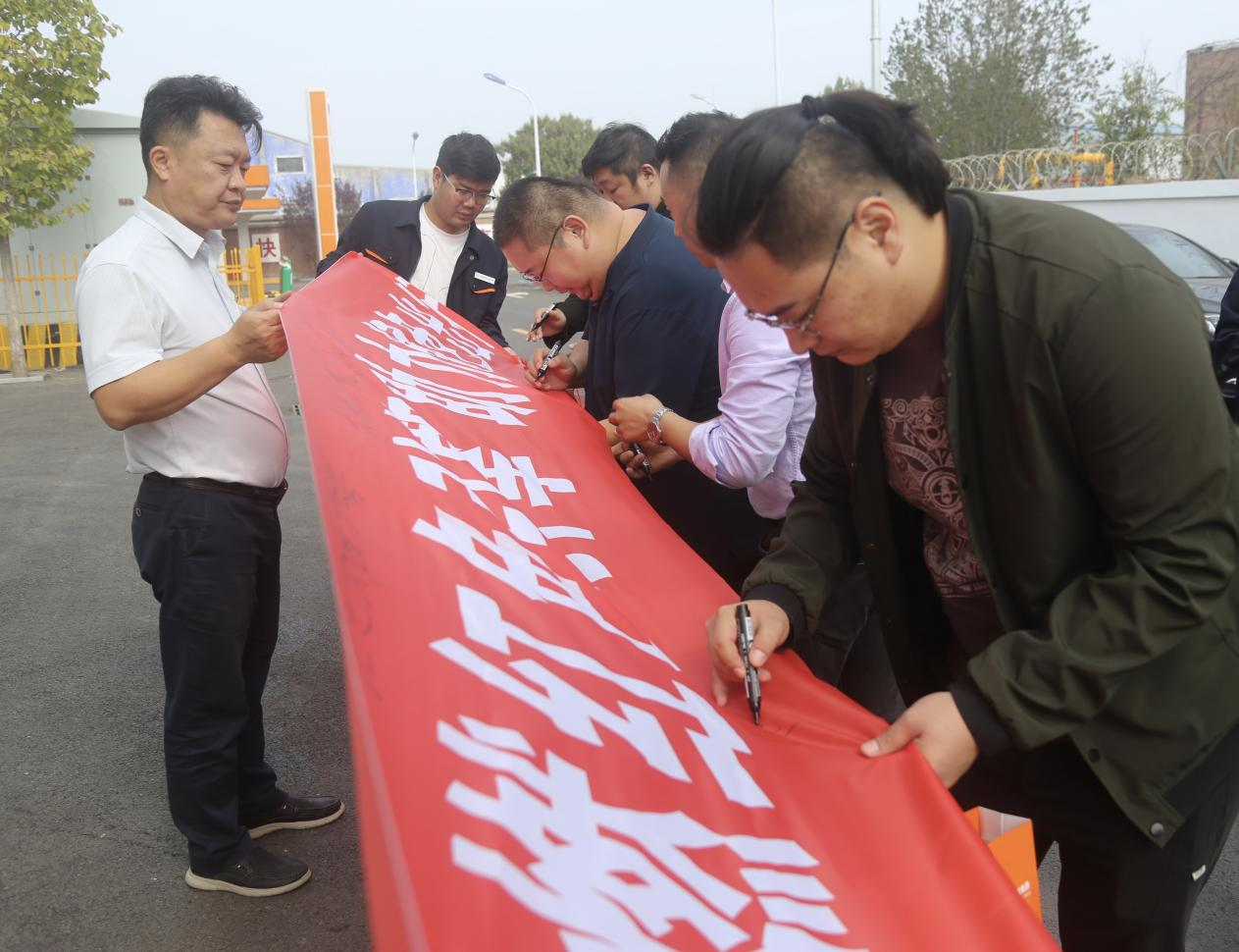 壹定发·(EDF)最新官方网站