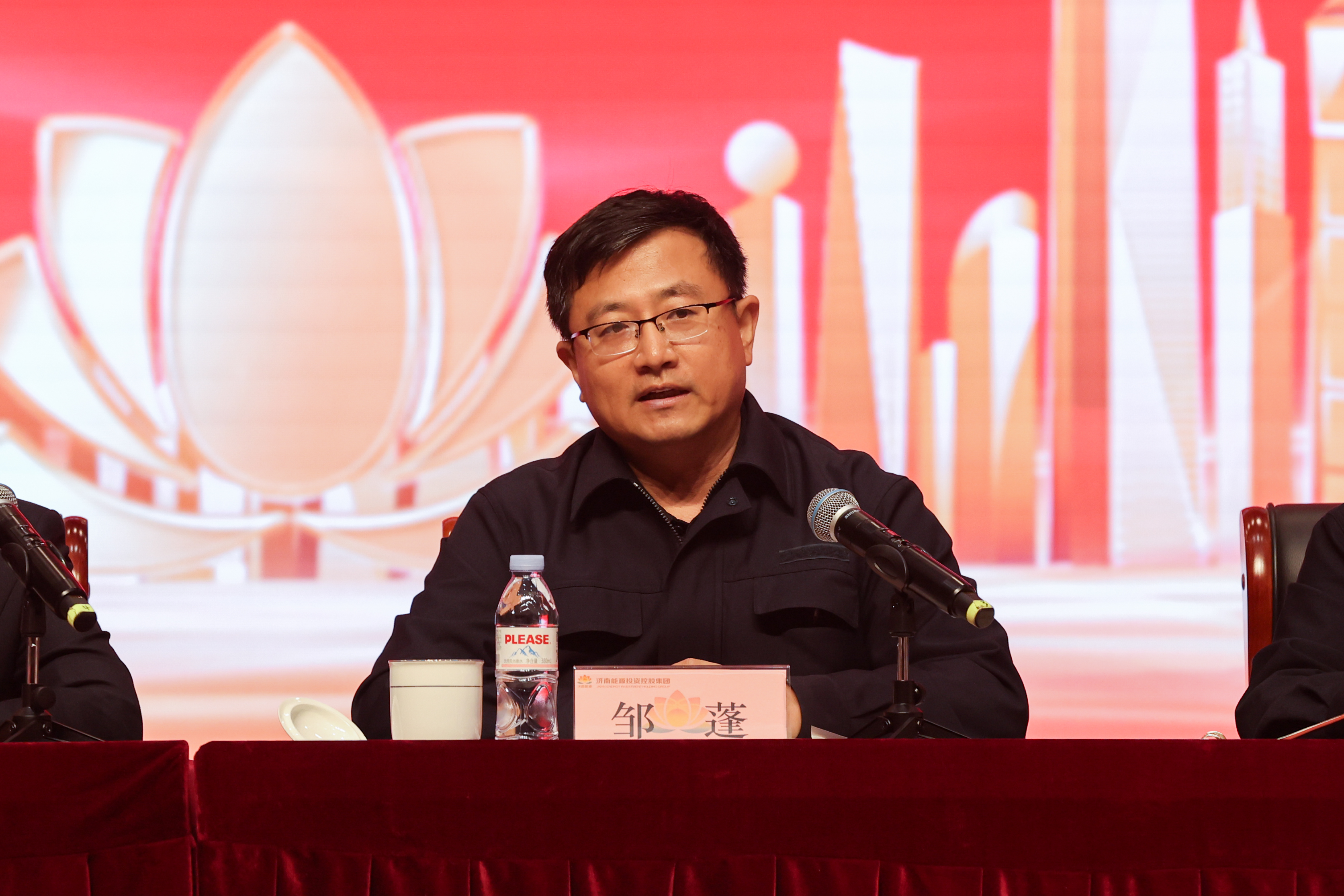 壹定发·(EDF)最新官方网站