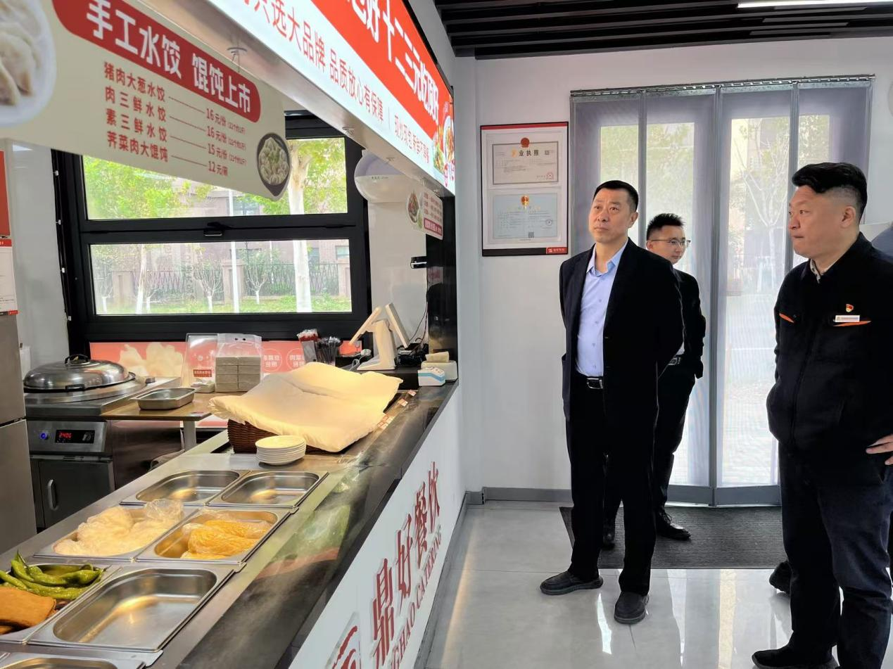 壹定发·(EDF)最新官方网站