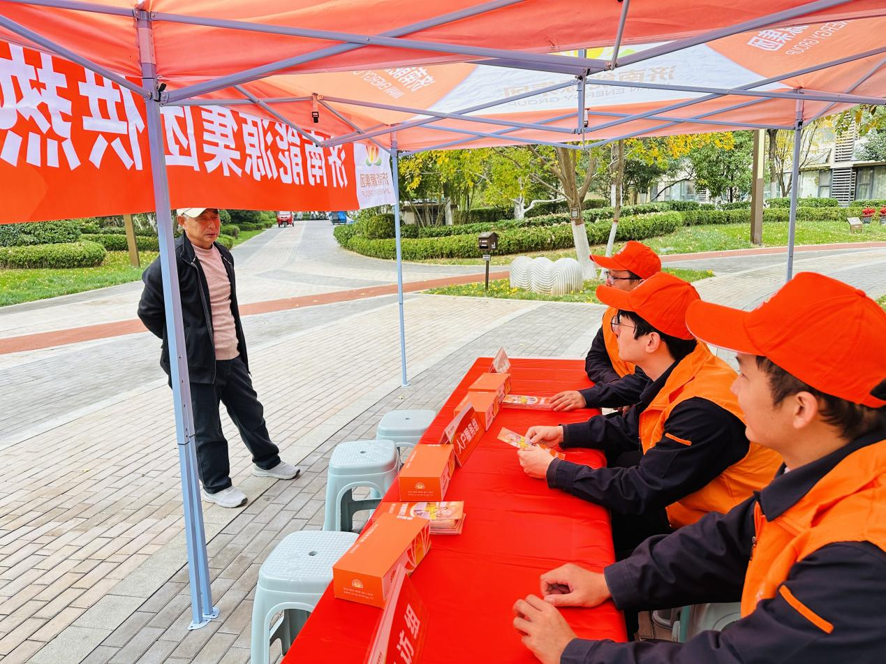 壹定发·(EDF)最新官方网站