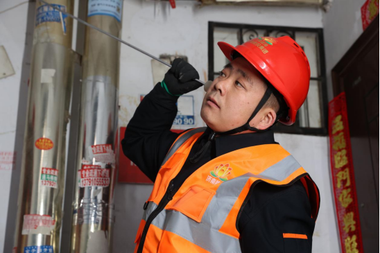 壹定发·(EDF)最新官方网站