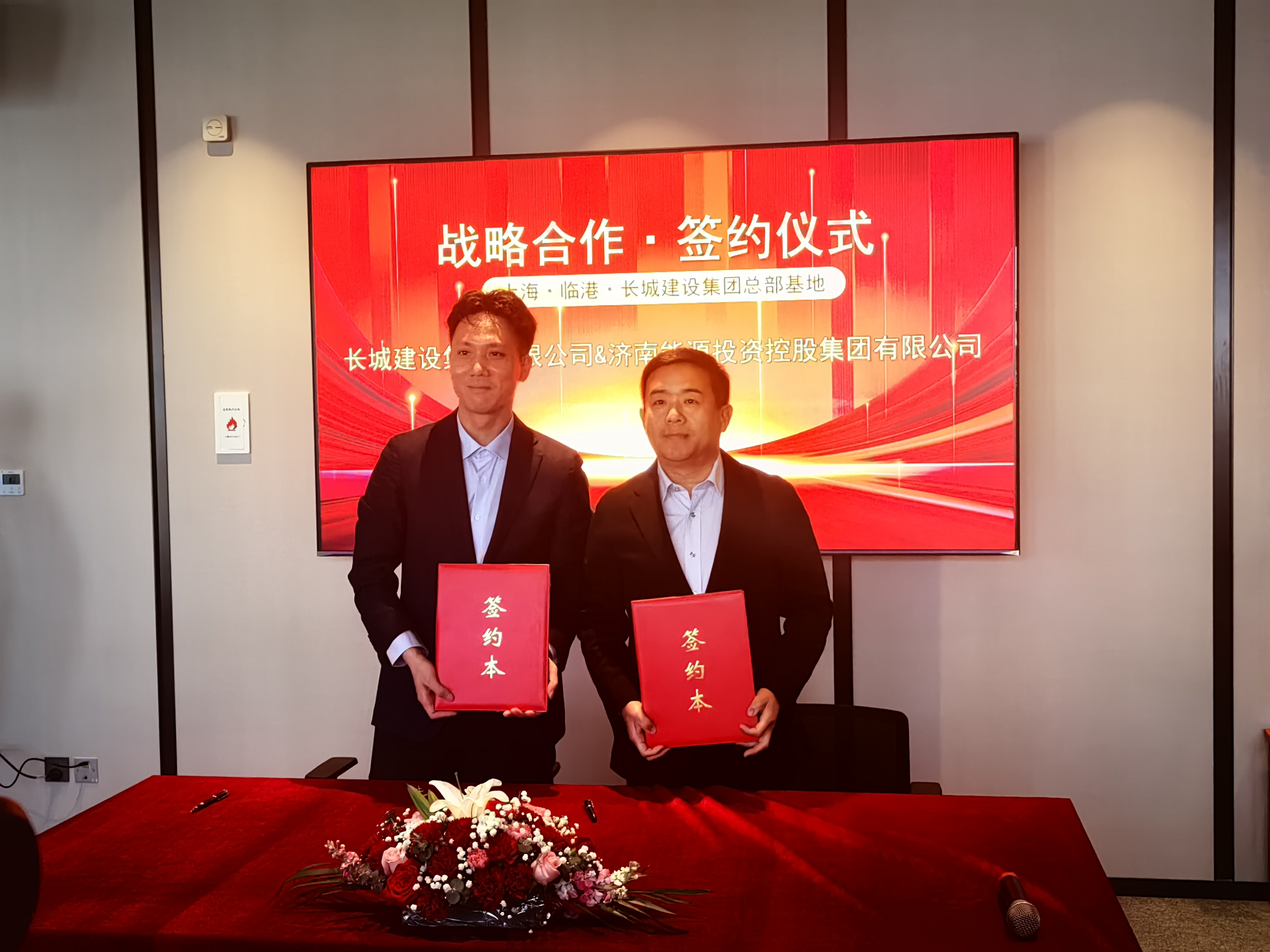 壹定发·(EDF)最新官方网站