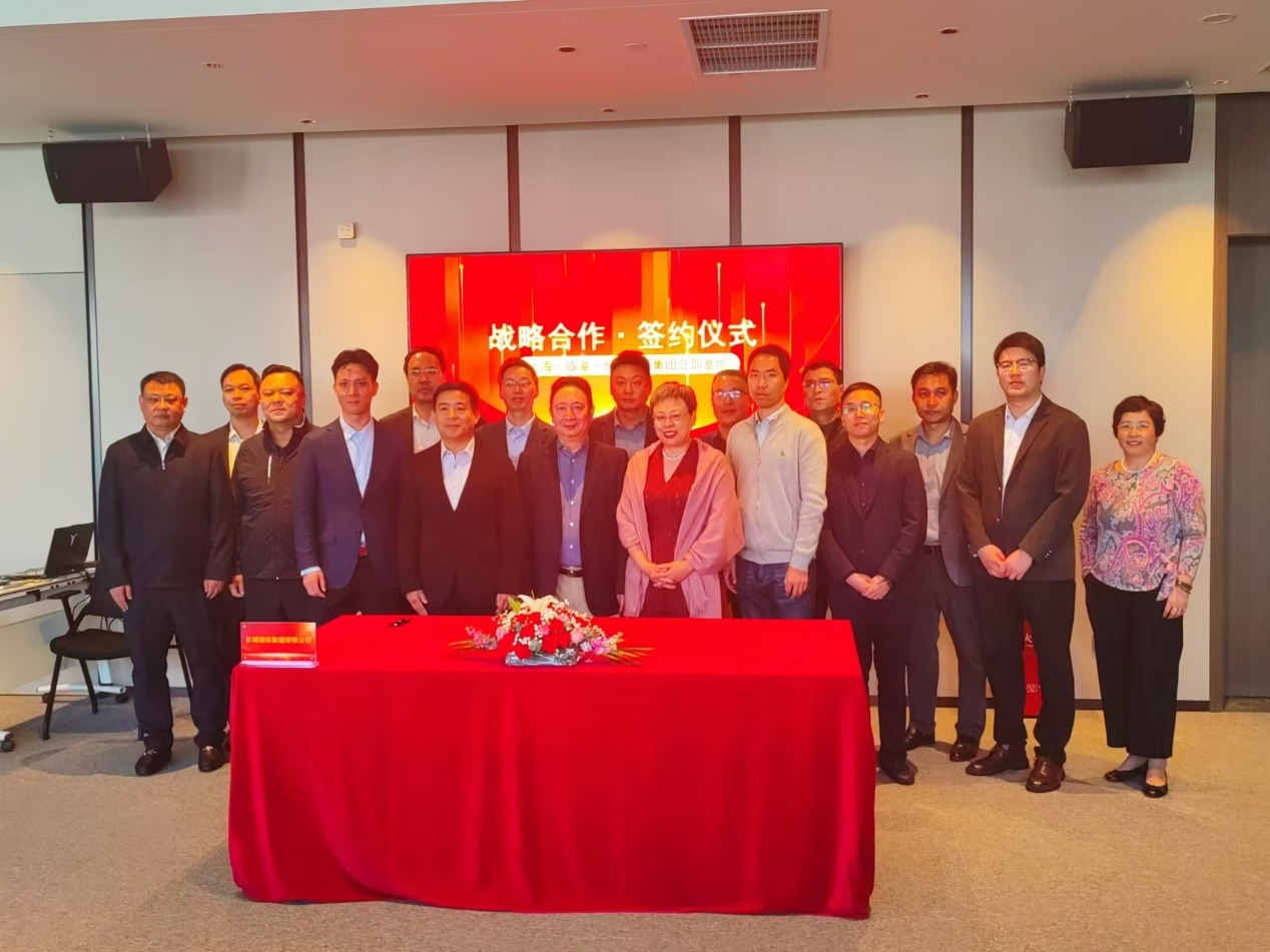 壹定发·(EDF)最新官方网站