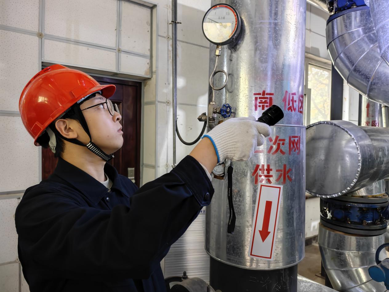 壹定发·(EDF)最新官方网站