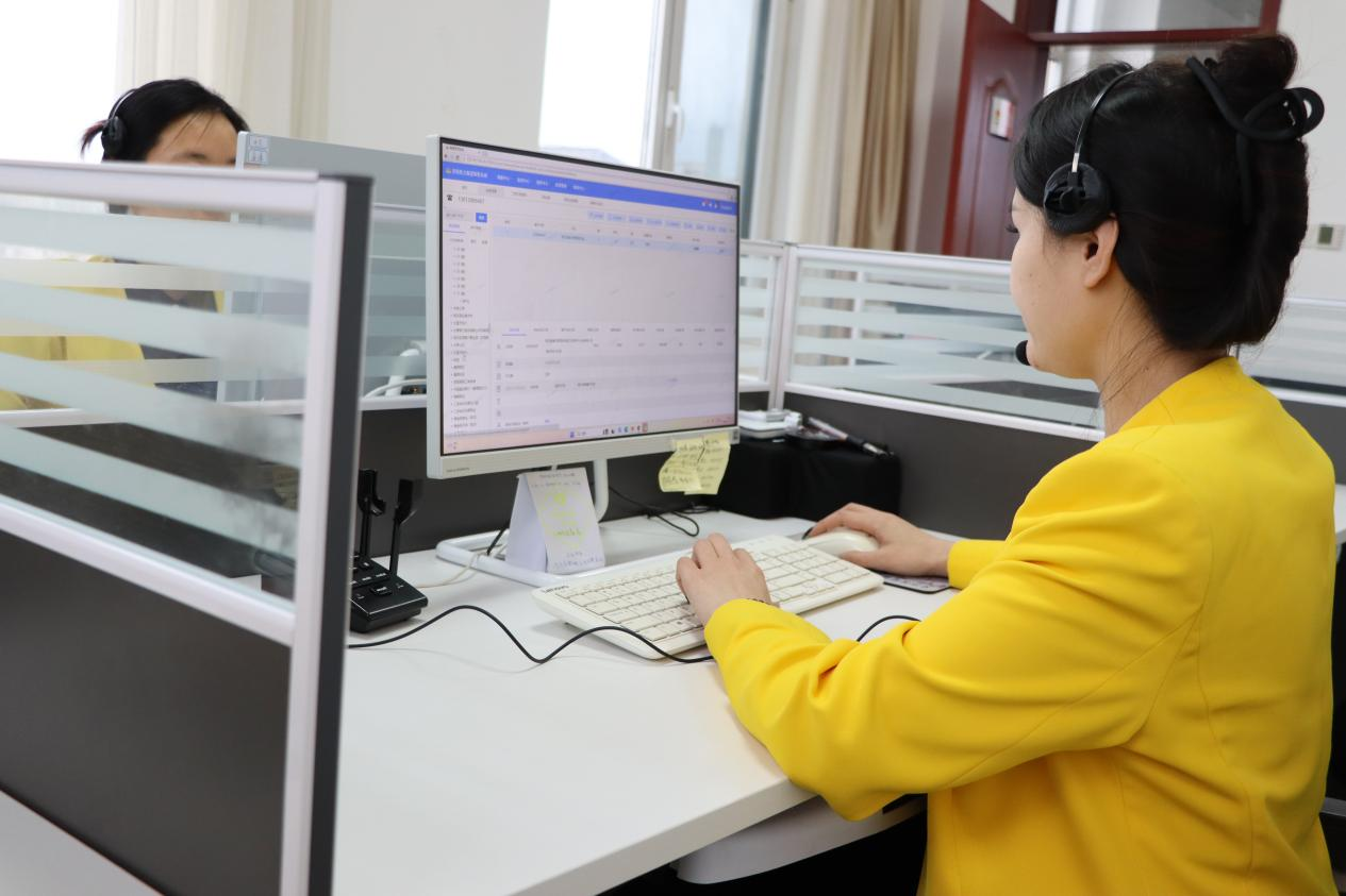 壹定发·(EDF)最新官方网站