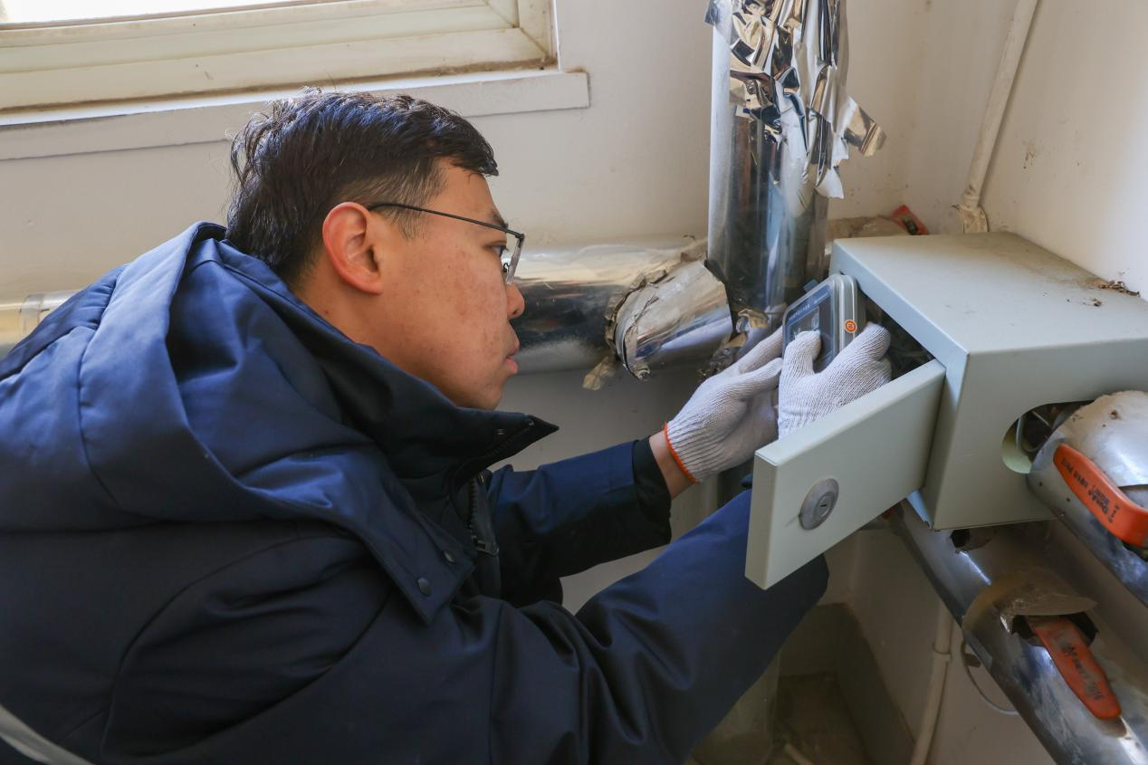 壹定发·(EDF)最新官方网站