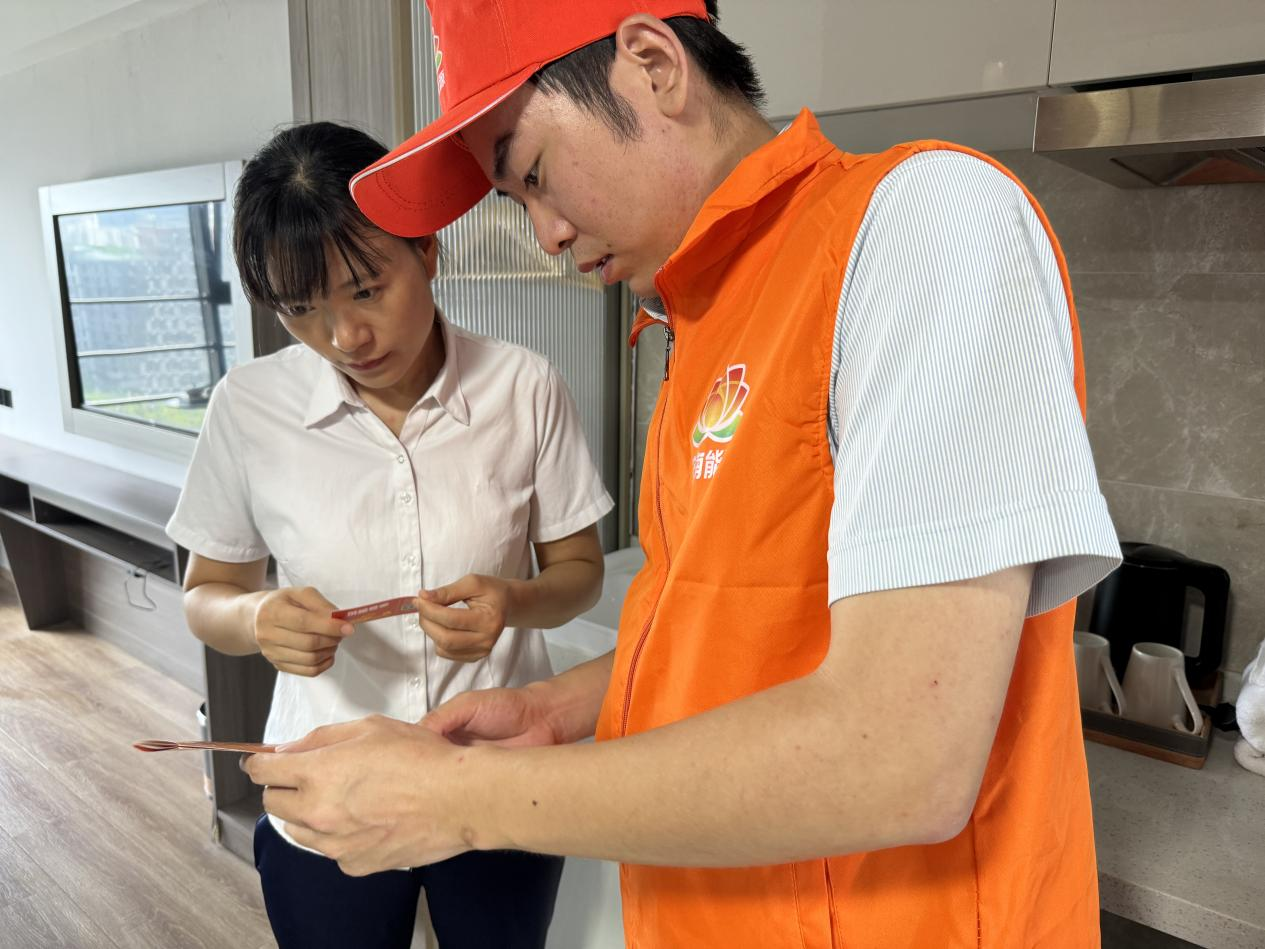 壹定发·(EDF)最新官方网站