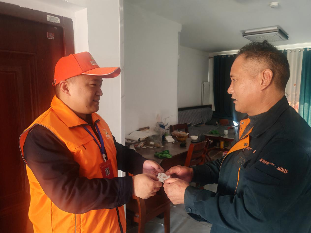 壹定发·(EDF)最新官方网站