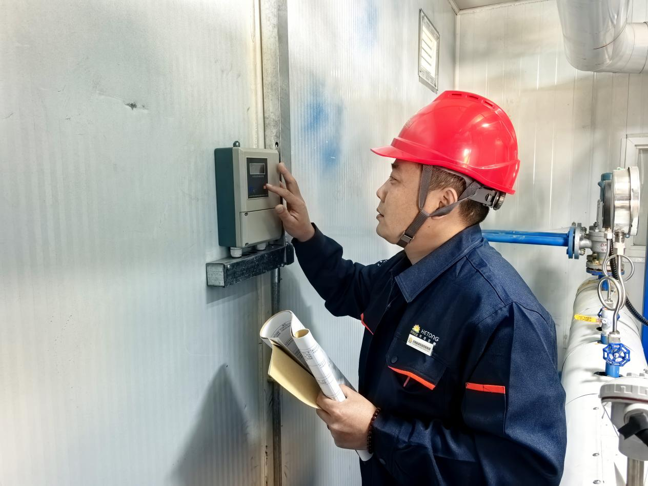 壹定发·(EDF)最新官方网站