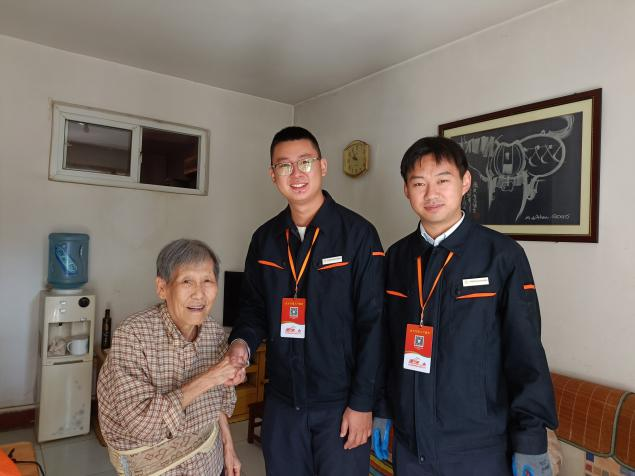 壹定发·(EDF)最新官方网站