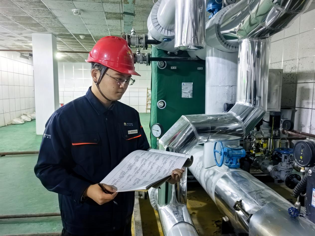 壹定发·(EDF)最新官方网站