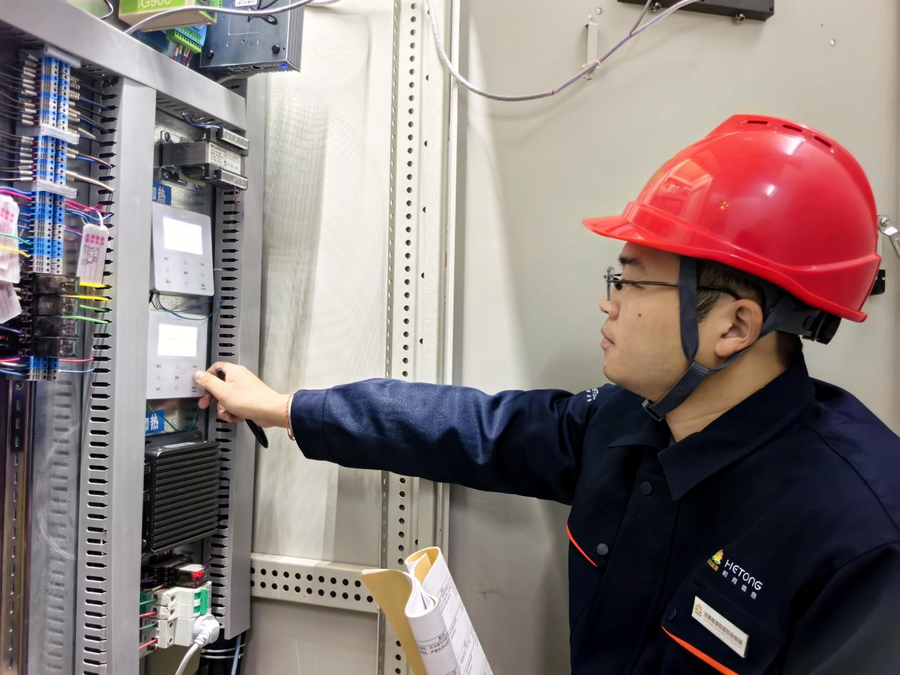 壹定发·(EDF)最新官方网站