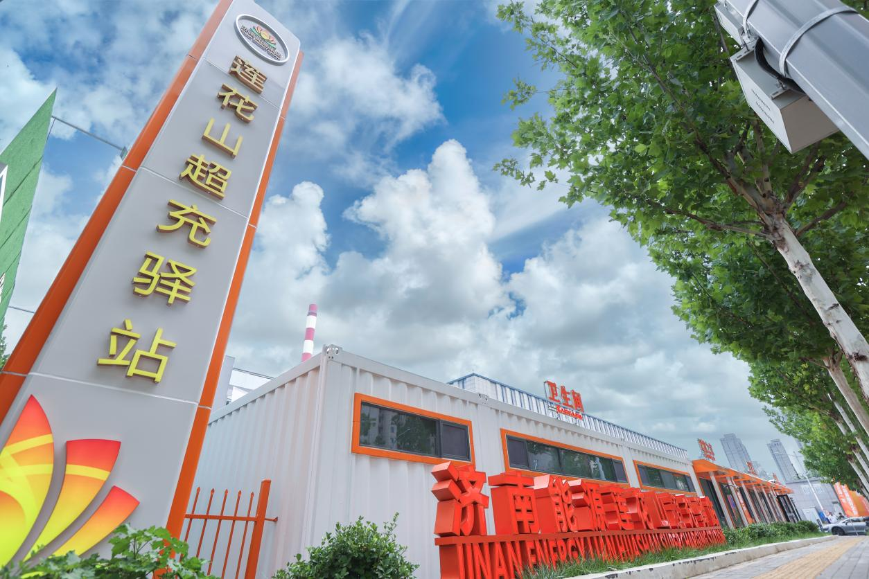 壹定发·(EDF)最新官方网站