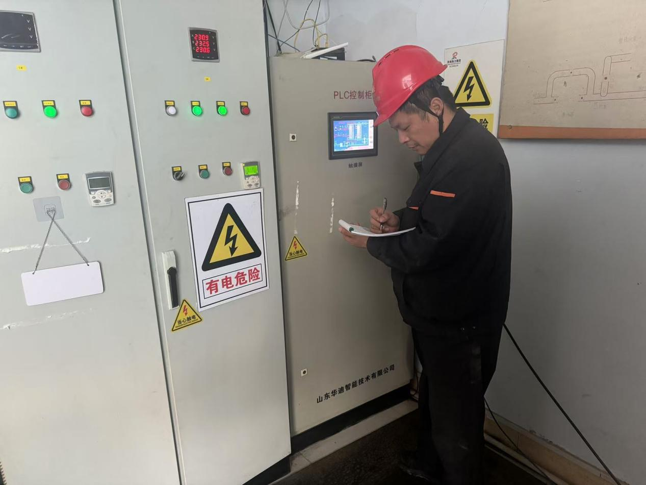 壹定发·(EDF)最新官方网站