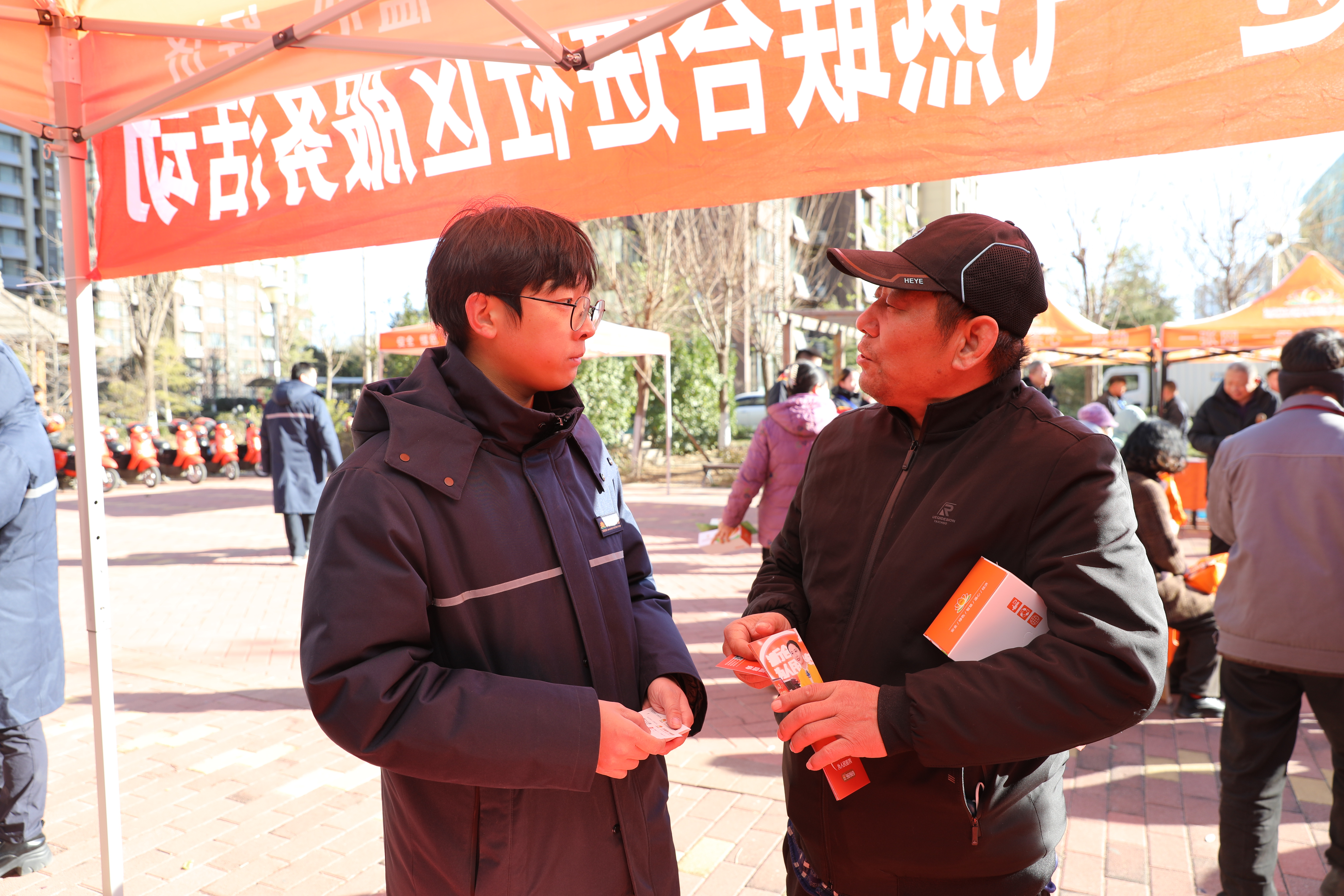 壹定发·(EDF)最新官方网站