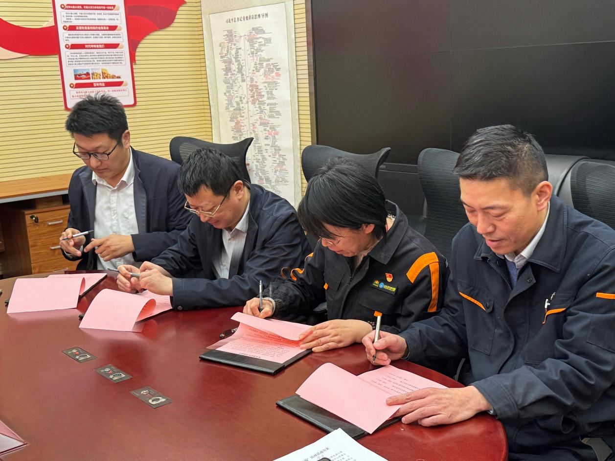 壹定发·(EDF)最新官方网站