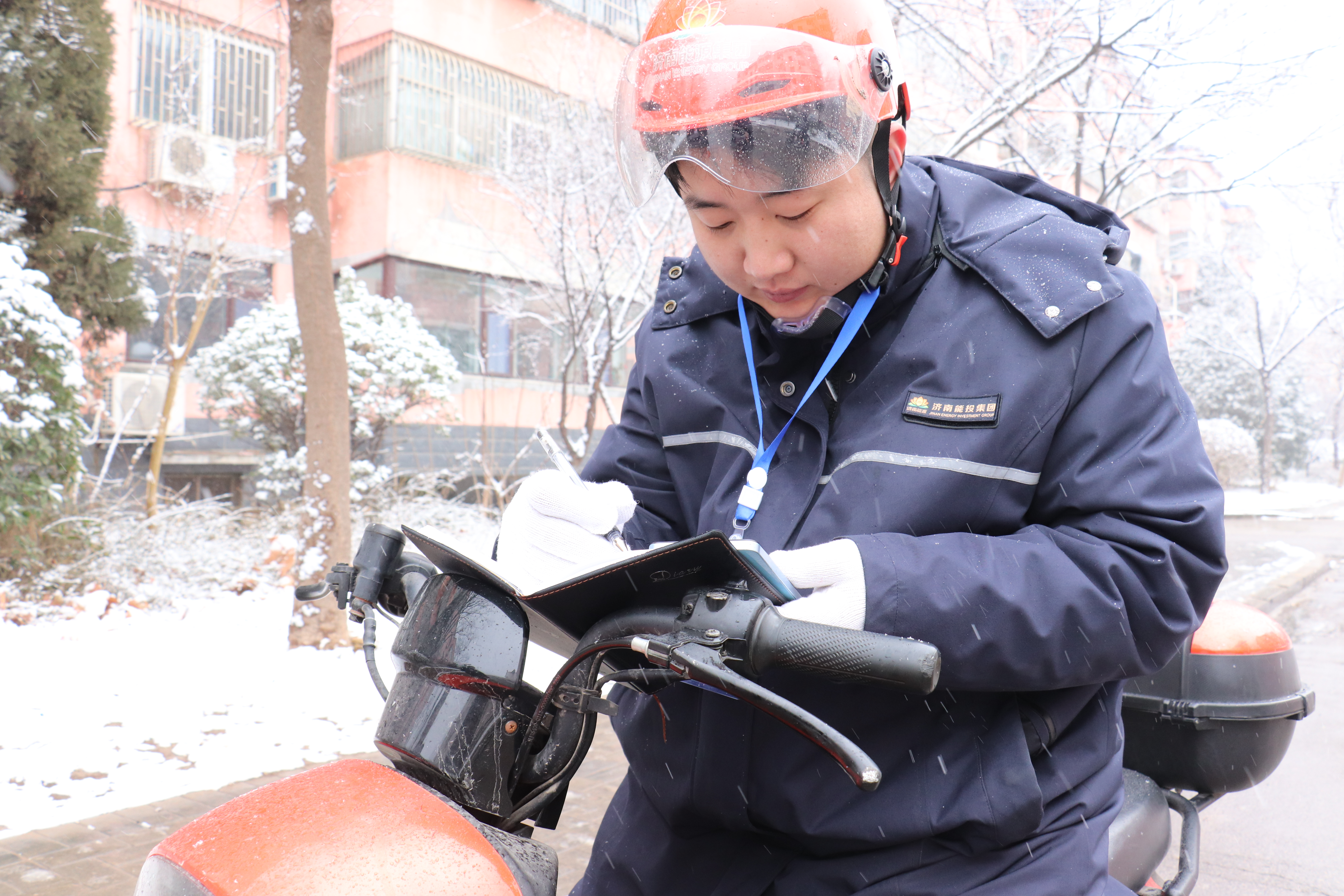 壹定发·(EDF)最新官方网站