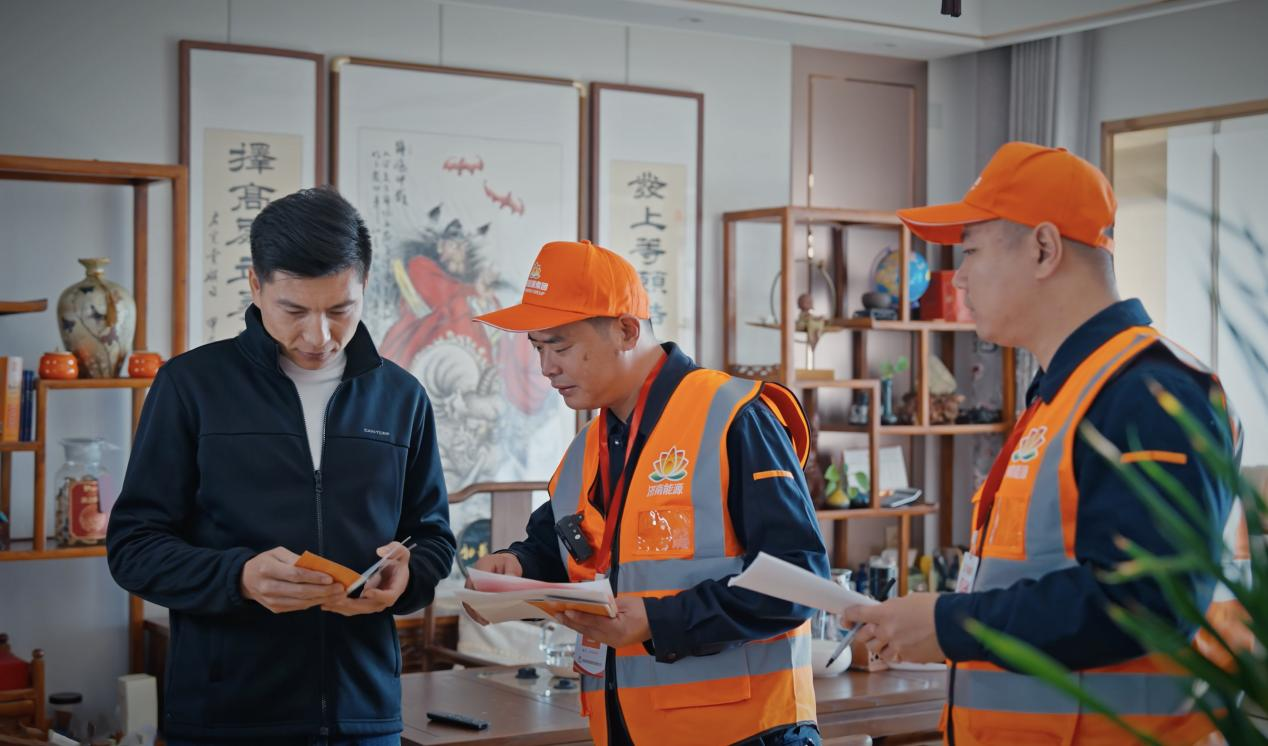 壹定发·(EDF)最新官方网站