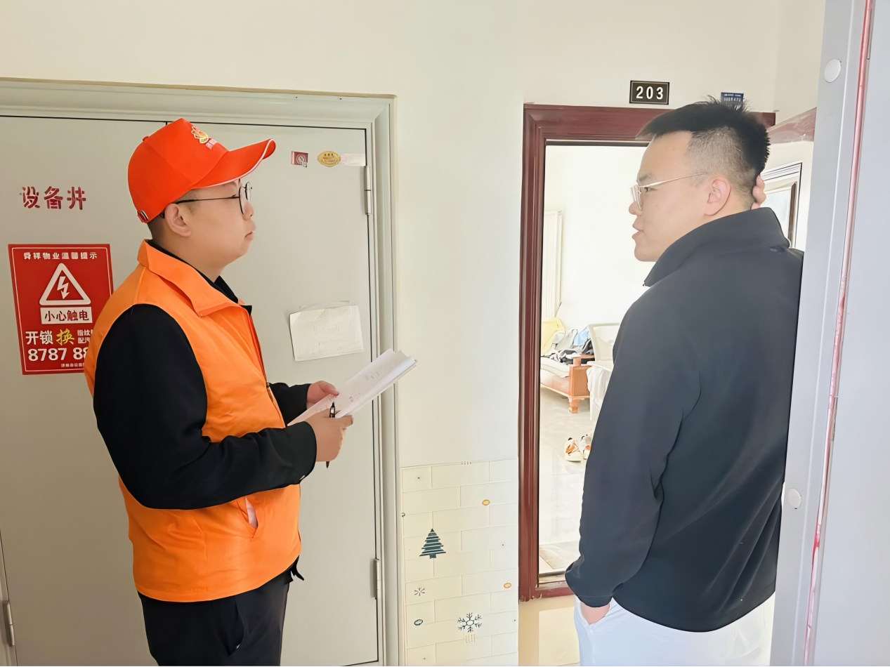 壹定发·(EDF)最新官方网站