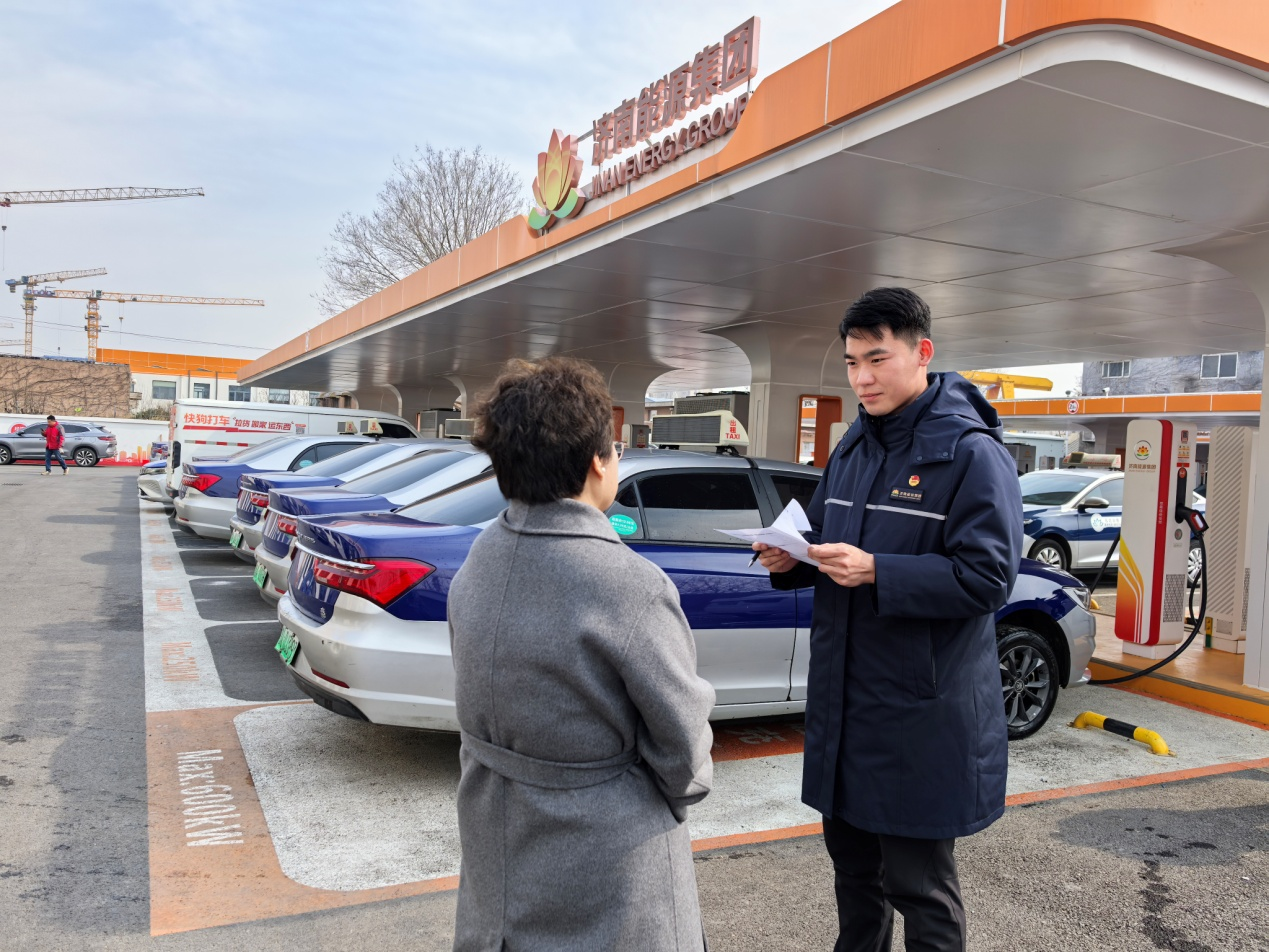 壹定发·(EDF)最新官方网站