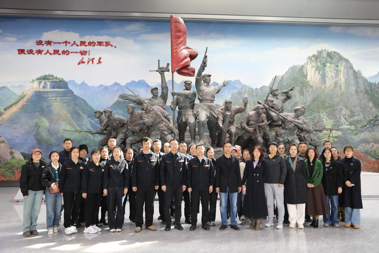 壹定发·(EDF)最新官方网站