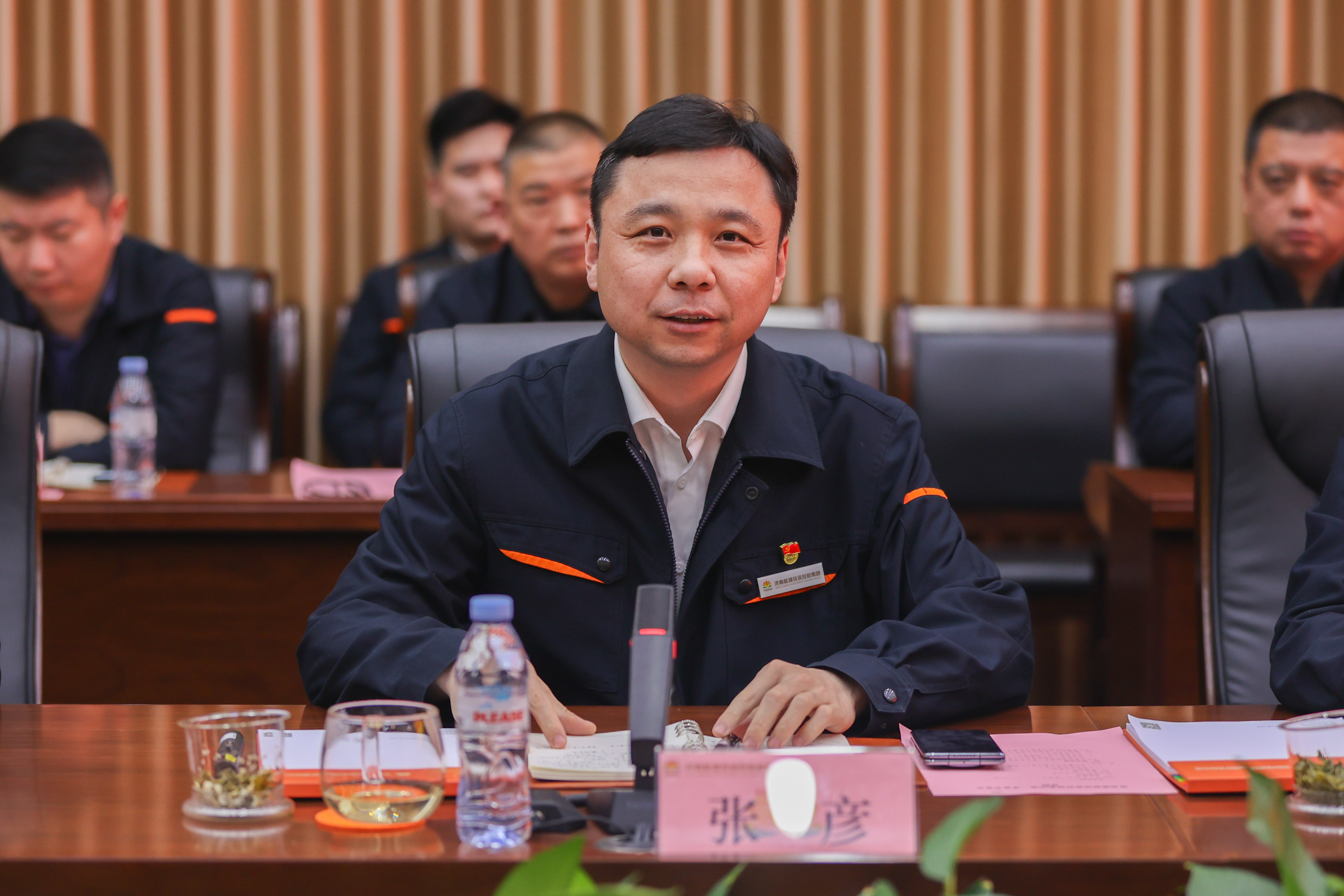 壹定发·(EDF)最新官方网站