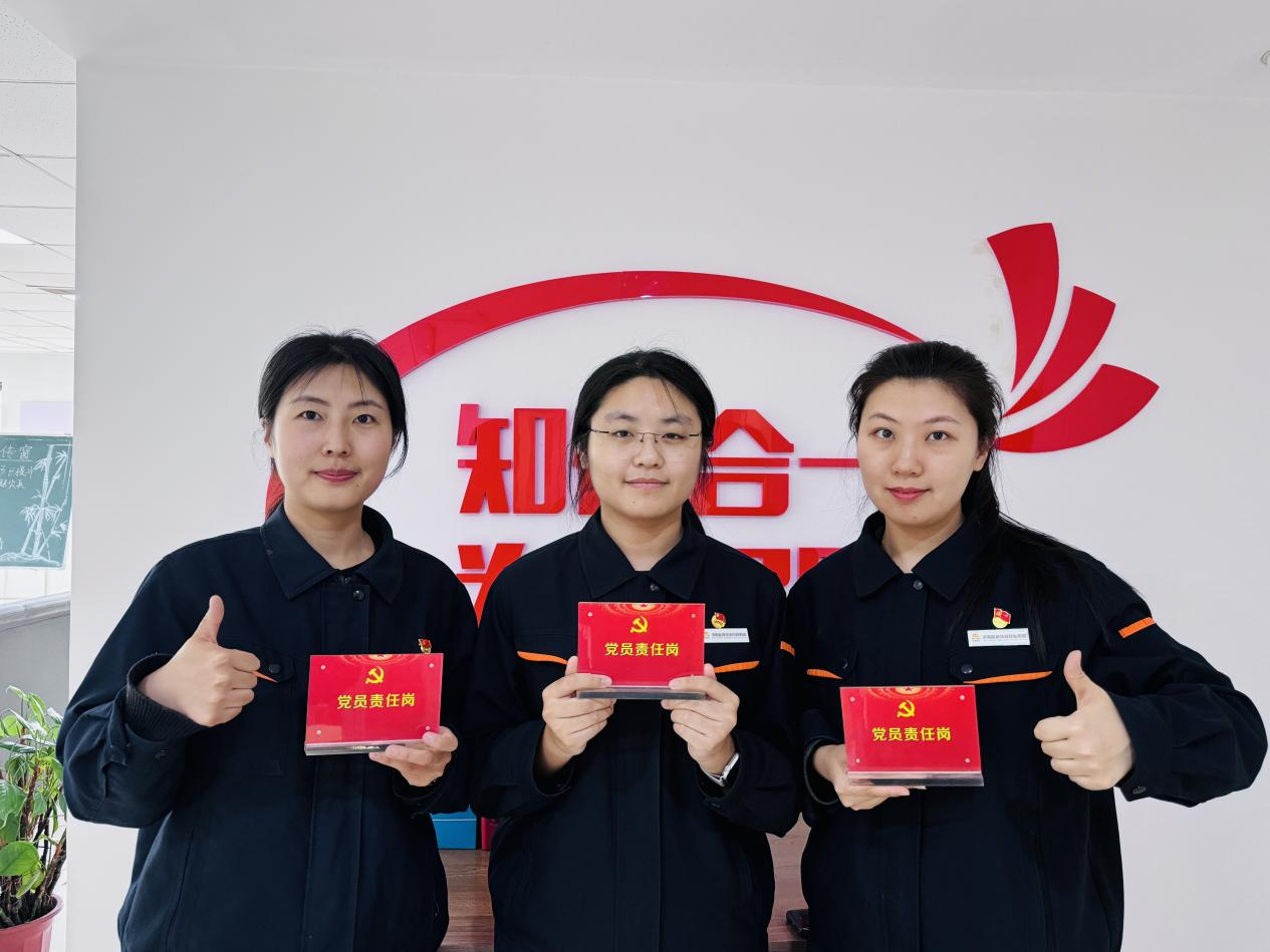 壹定发·(EDF)最新官方网站