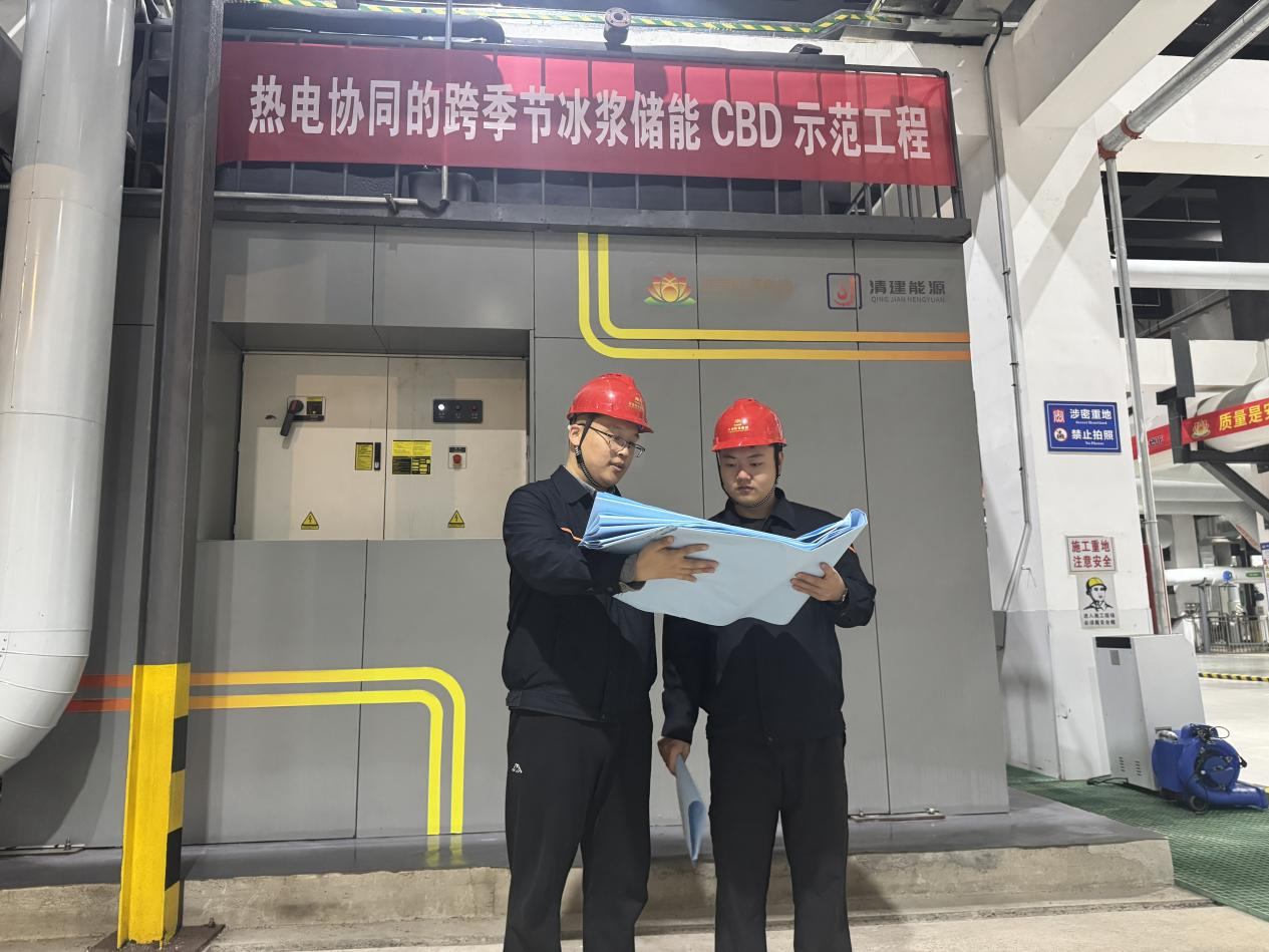 壹定发·(EDF)最新官方网站