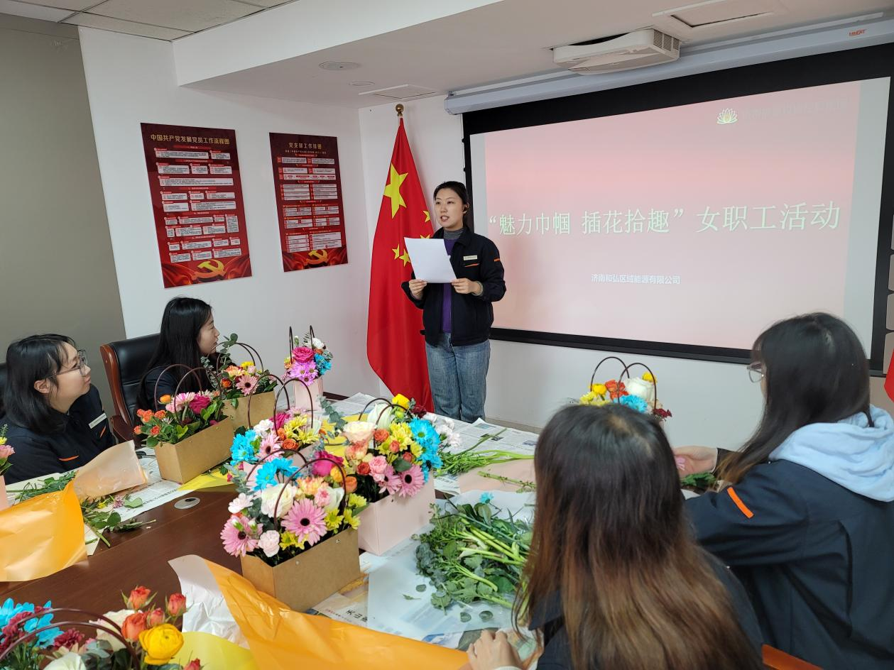 壹定发·(EDF)最新官方网站