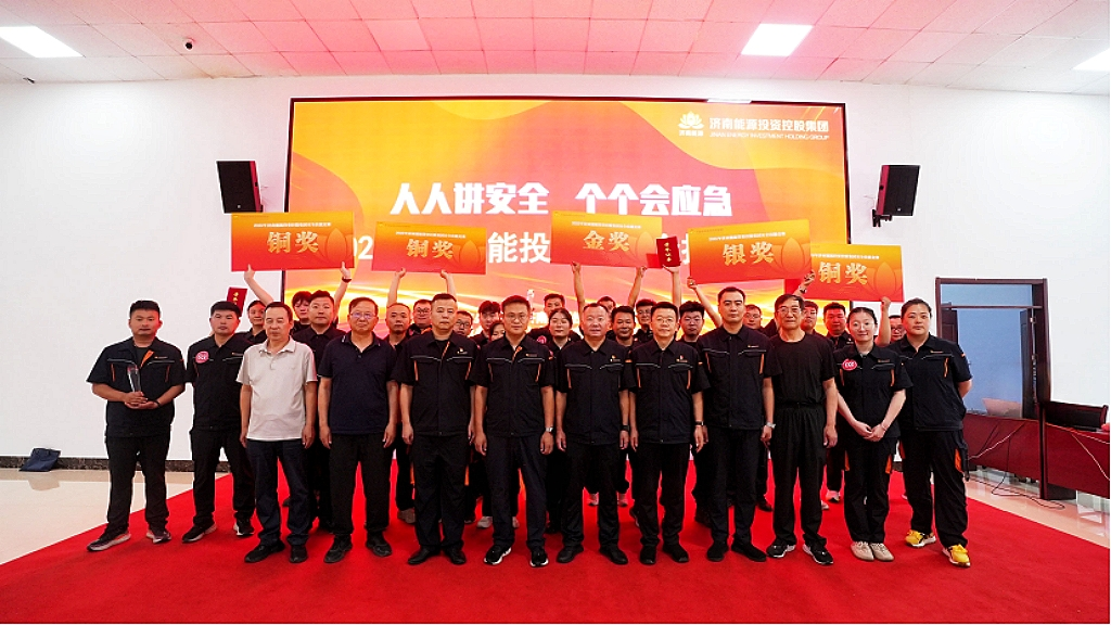 壹定发·(EDF)最新官方网站