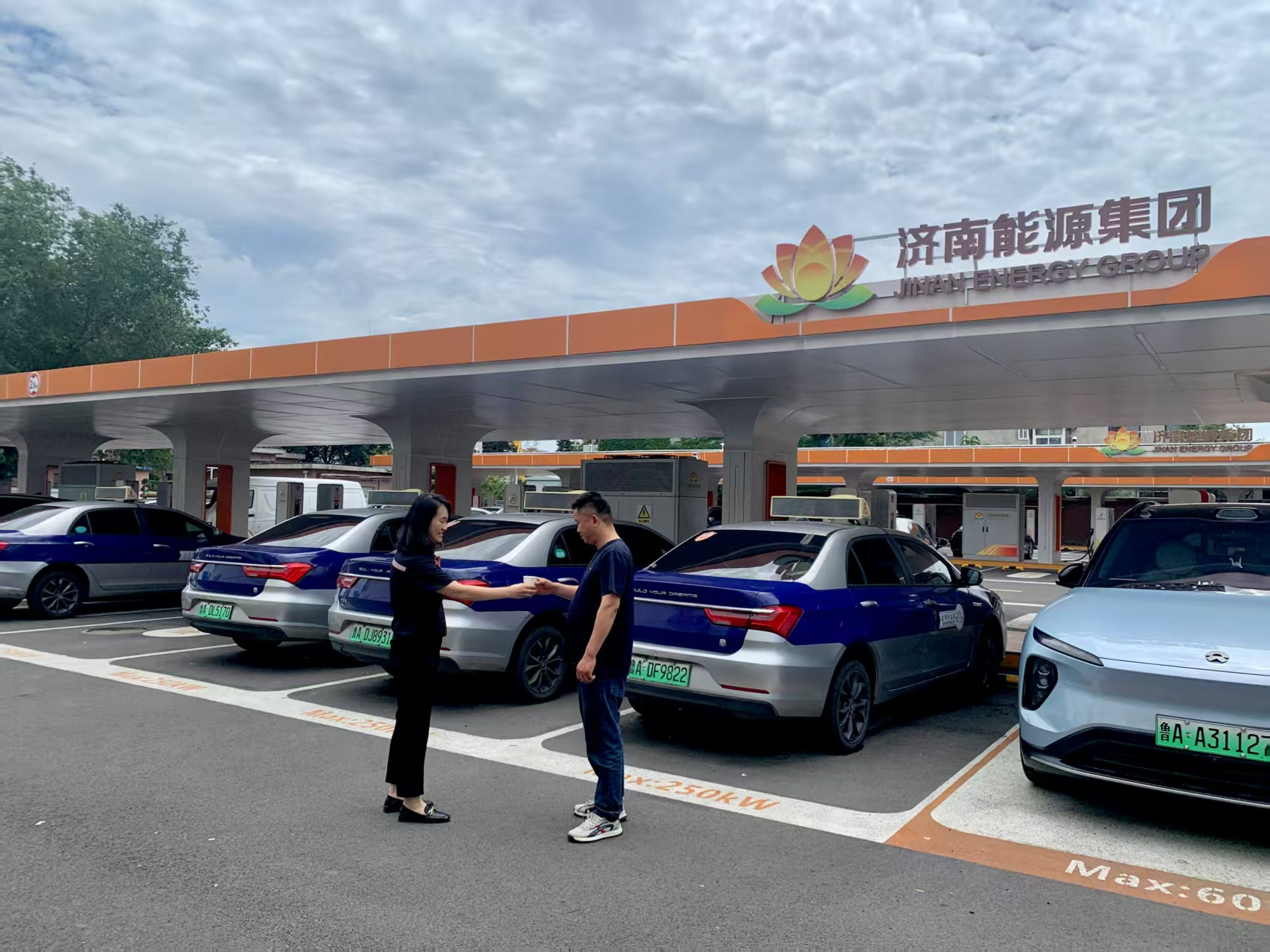 壹定发·(EDF)最新官方网站