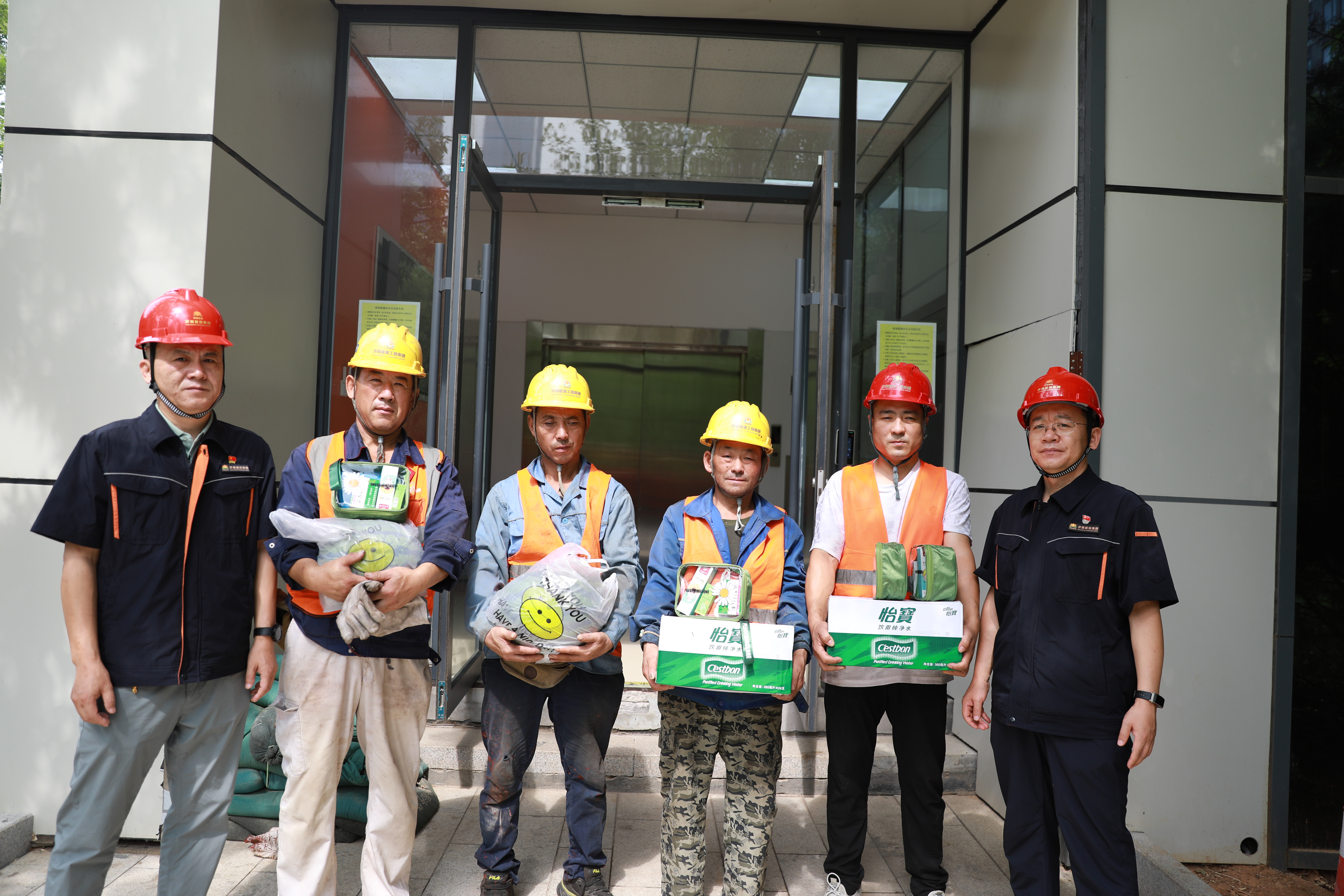 壹定发·(EDF)最新官方网站