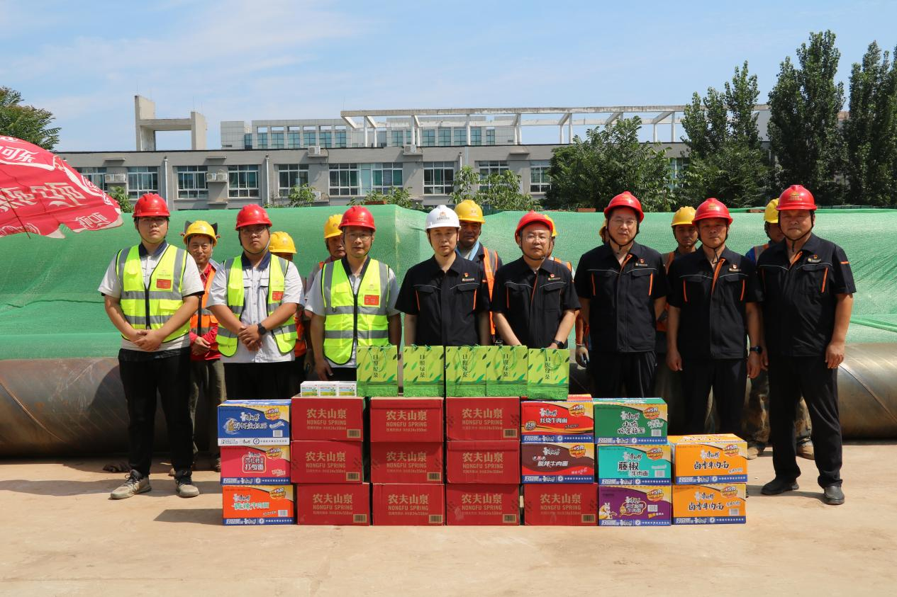 壹定发·(EDF)最新官方网站