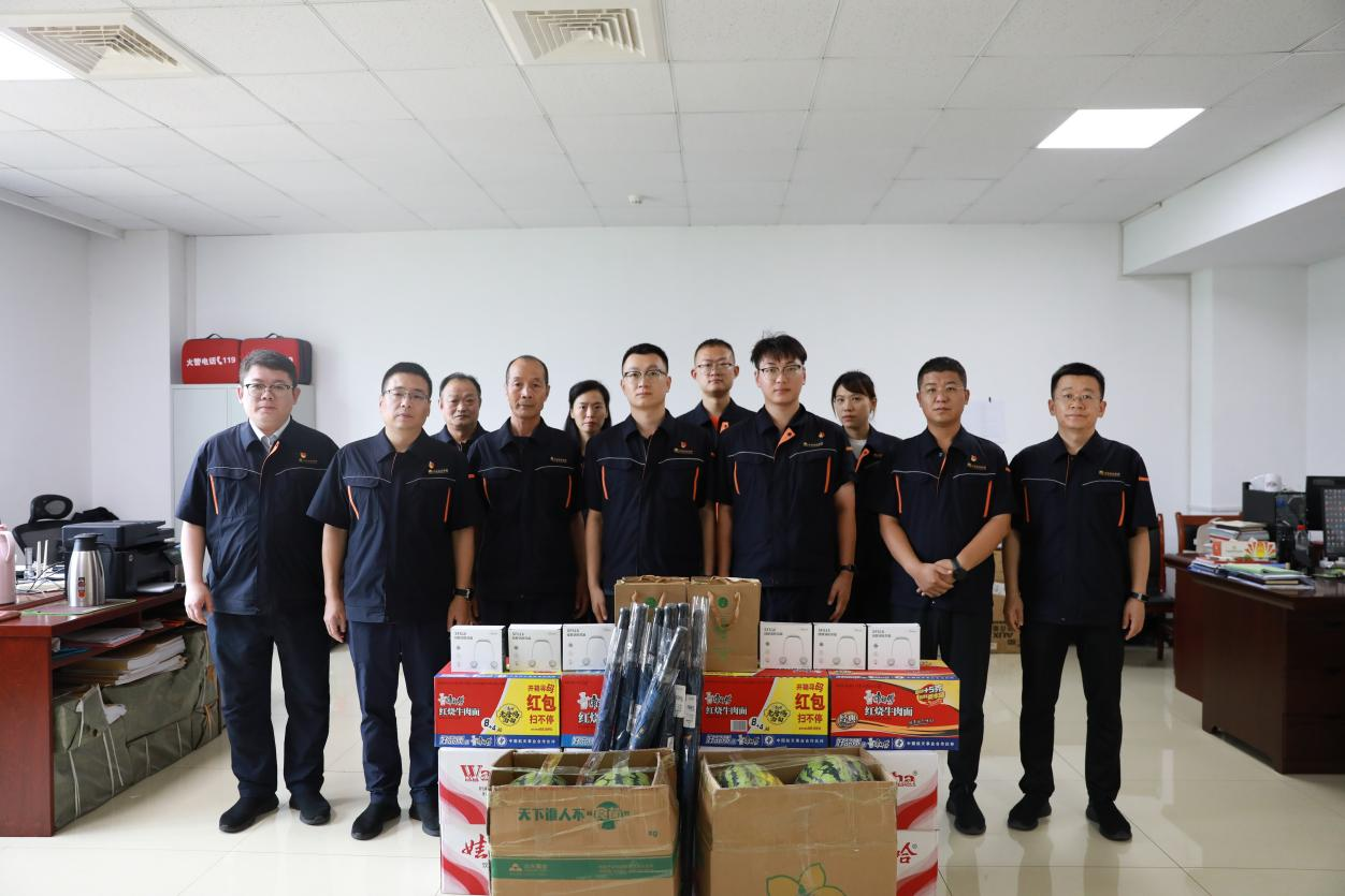 壹定发·(EDF)最新官方网站