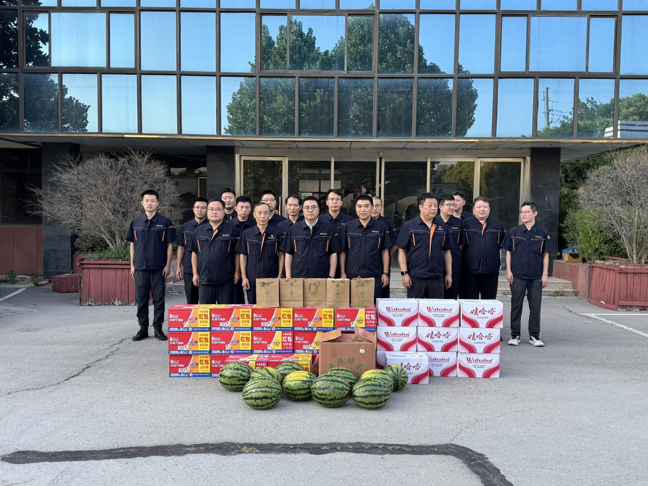 壹定发·(EDF)最新官方网站