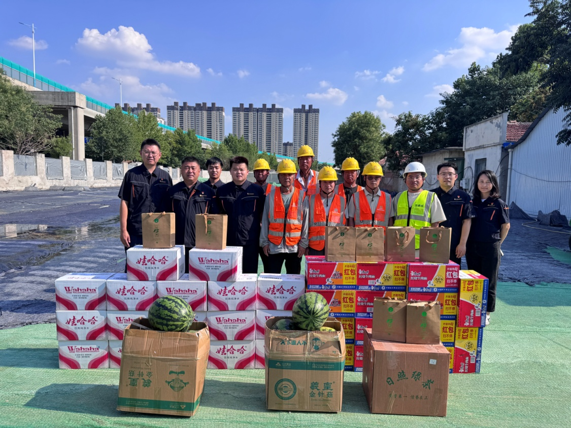 壹定发·(EDF)最新官方网站