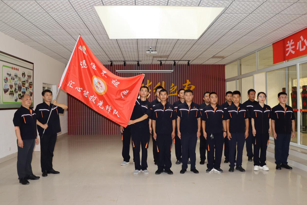 壹定发·(EDF)最新官方网站