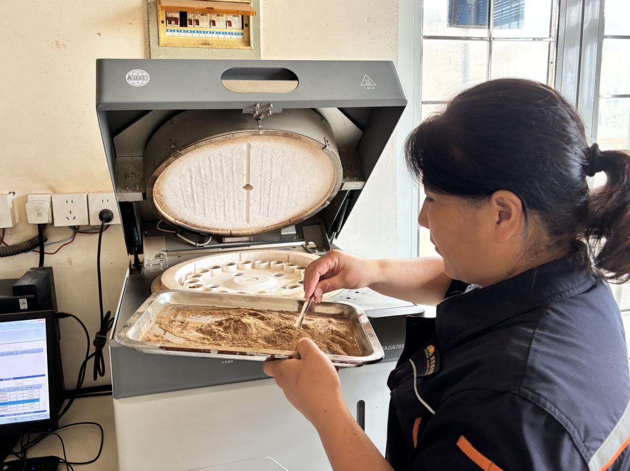 壹定发·(EDF)最新官方网站